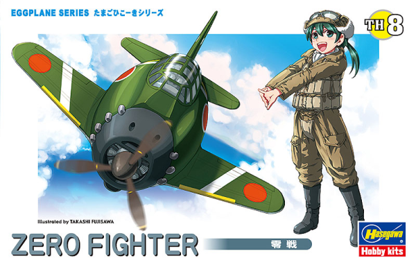 Hasegawa [TH8] Egg Plane Zero Fighter