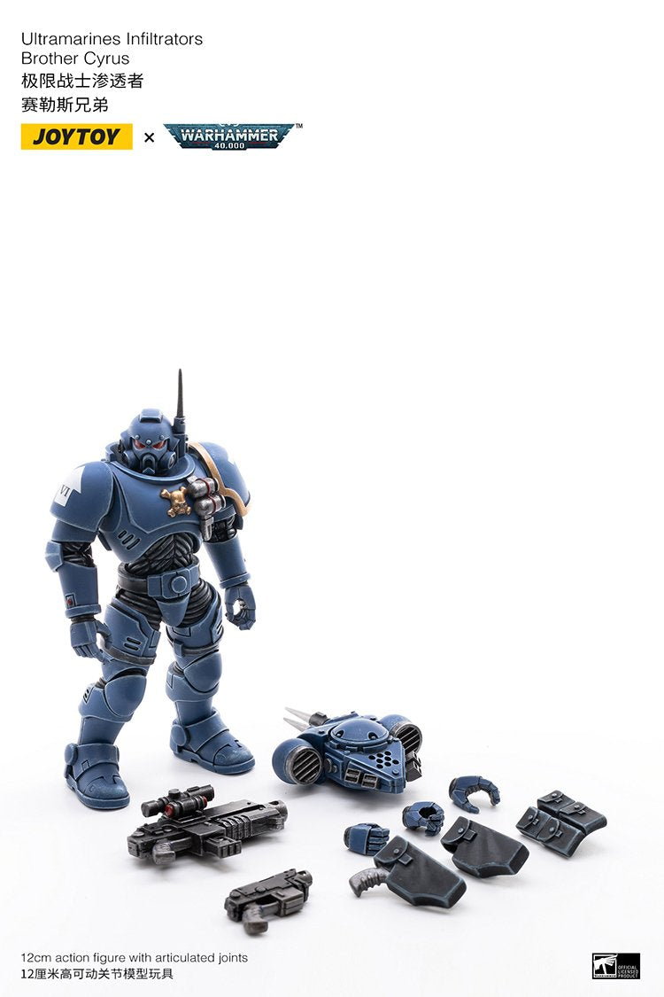 Joytoy: ULTRAMARINES INFILTRATORS