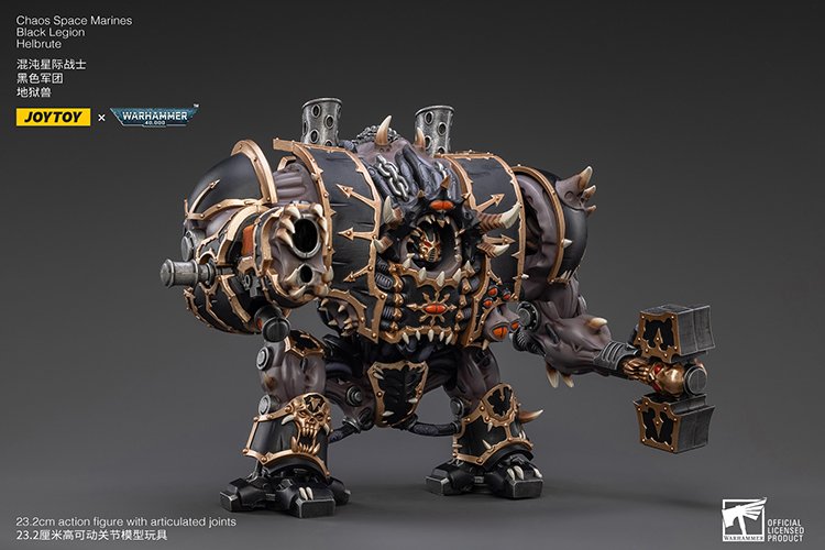 Joytoy: Black Legion Helbrute