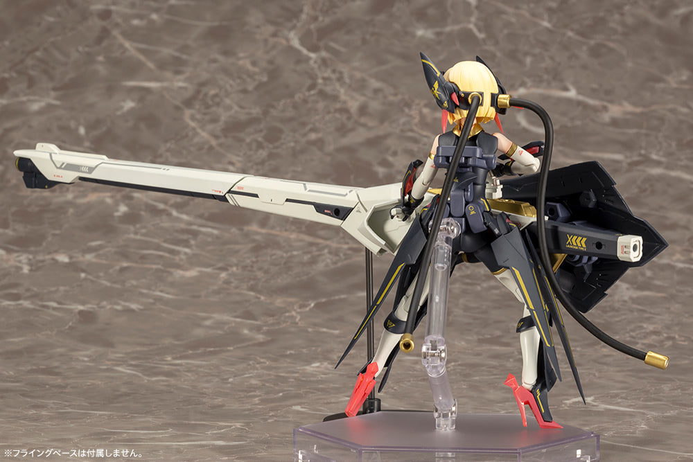 Kotobukiya: - Megami Device - Bullet Knights Launcher