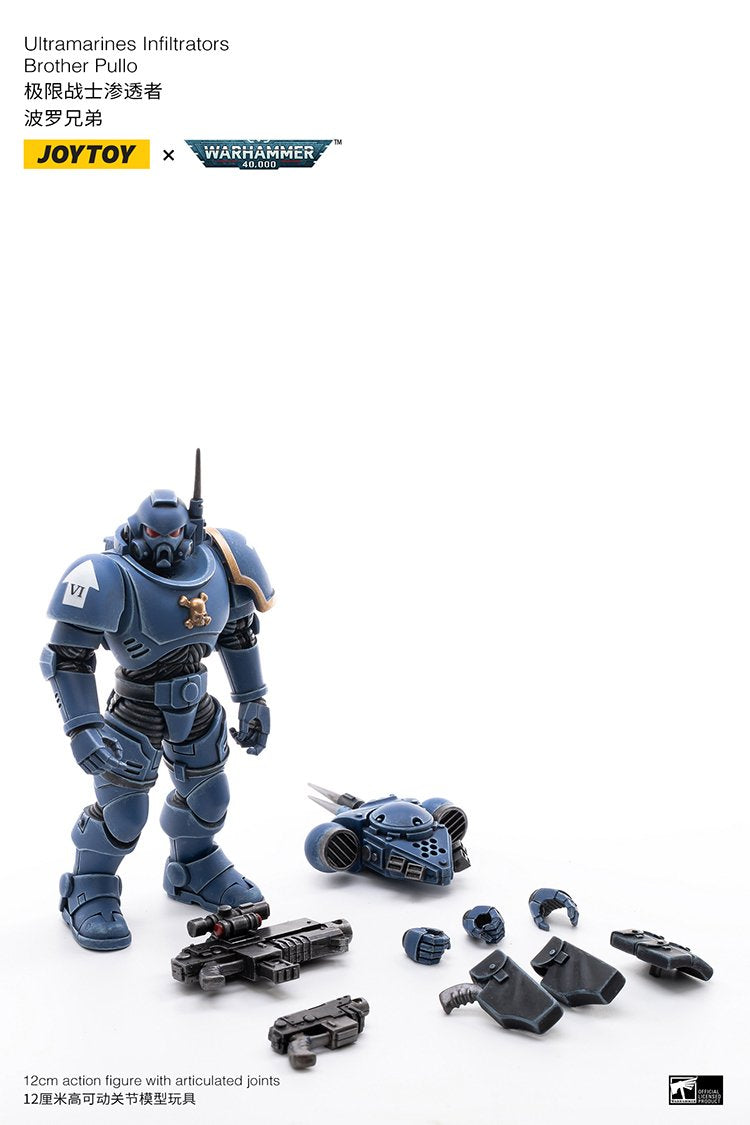 Joytoy: ULTRAMARINES INFILTRATORS