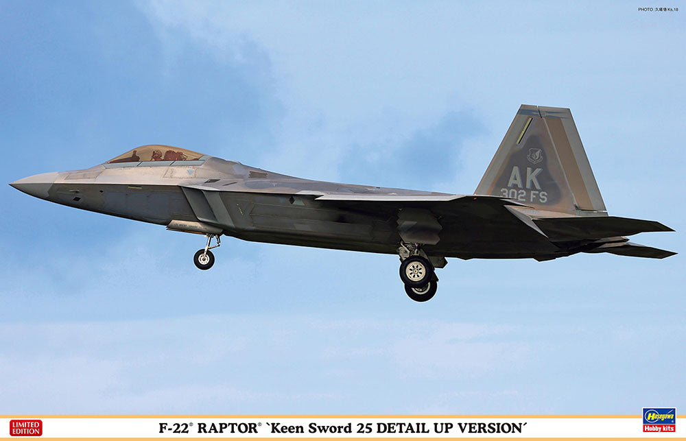 Hasegawa [07551] 1:48 F-22 Raptor “Keen Sword 25 Detail-Up Version”