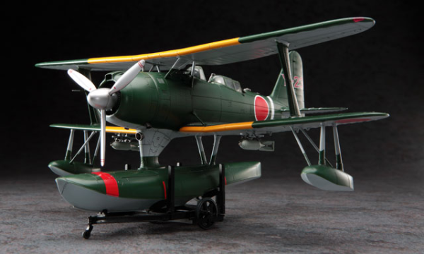 Hasegawa [JT96] 1:48 Mitsubishi F1M2 Type Zero Observation Seaplane (Pete) Model 11