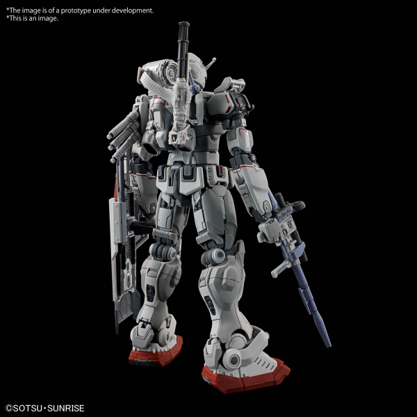 HG Gundam EX (Gundam: Requiem for Vengeance) [Q4 2024]