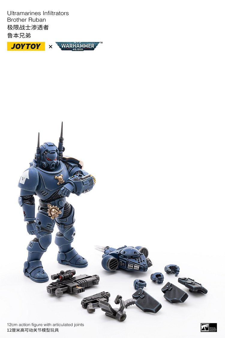 Joytoy: ULTRAMARINES INFILTRATORS