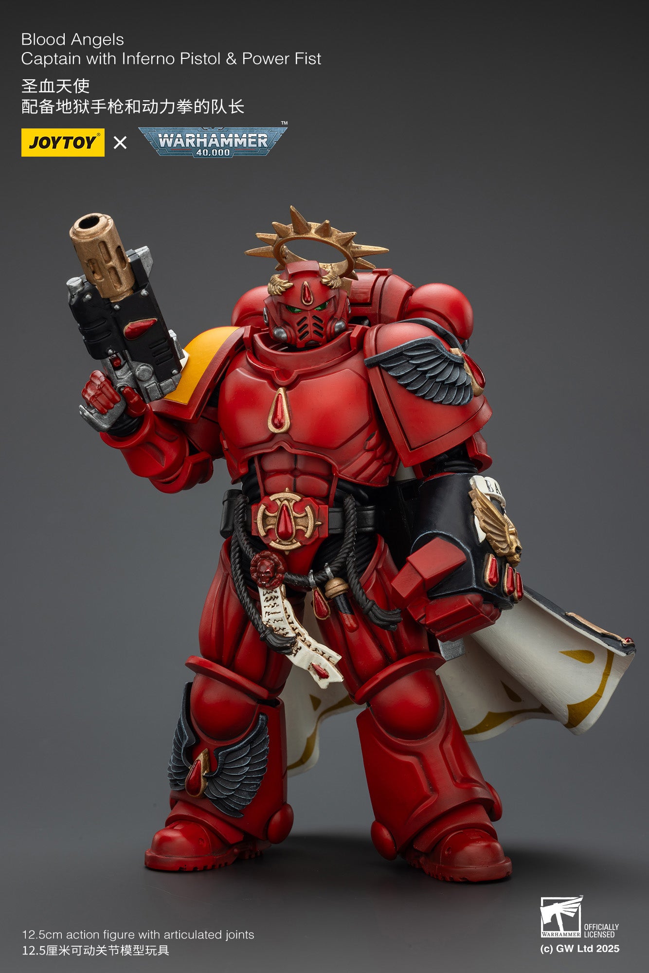 Joytoy: Blood Angels Captain with Inferno Pistol & Power Fist