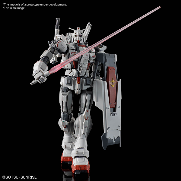 HG Gundam EX (Gundam: Requiem for Vengeance) [Q4 2024]