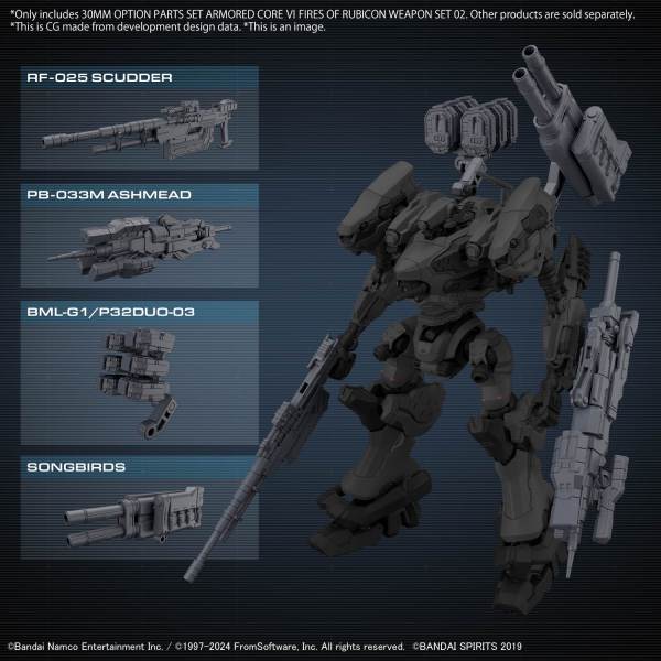 30MM Option Parts Set Armored Core VI Fires of Rubicon Weapon Set 02 [Q1 2025]