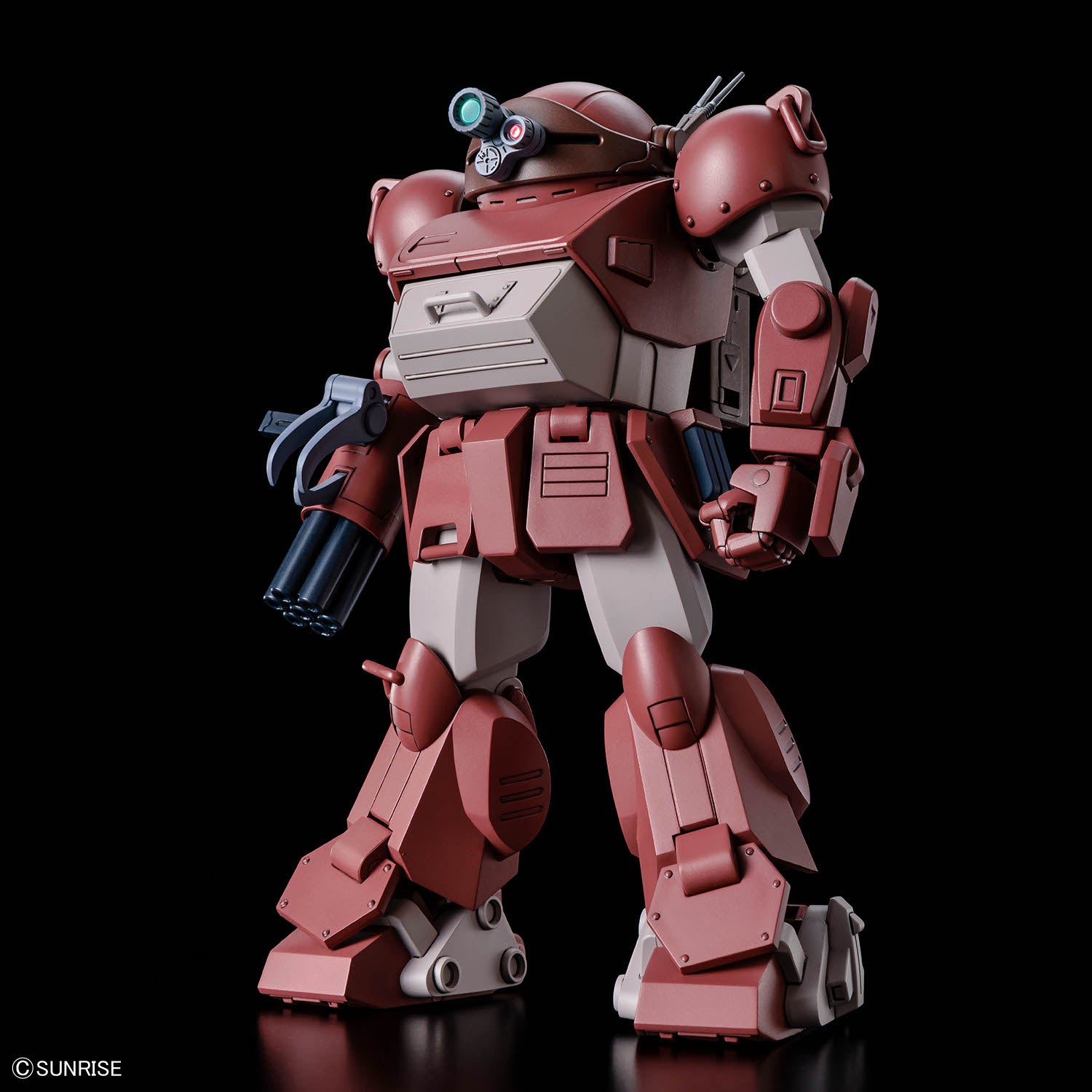 Bandai: HG Brutishdog
