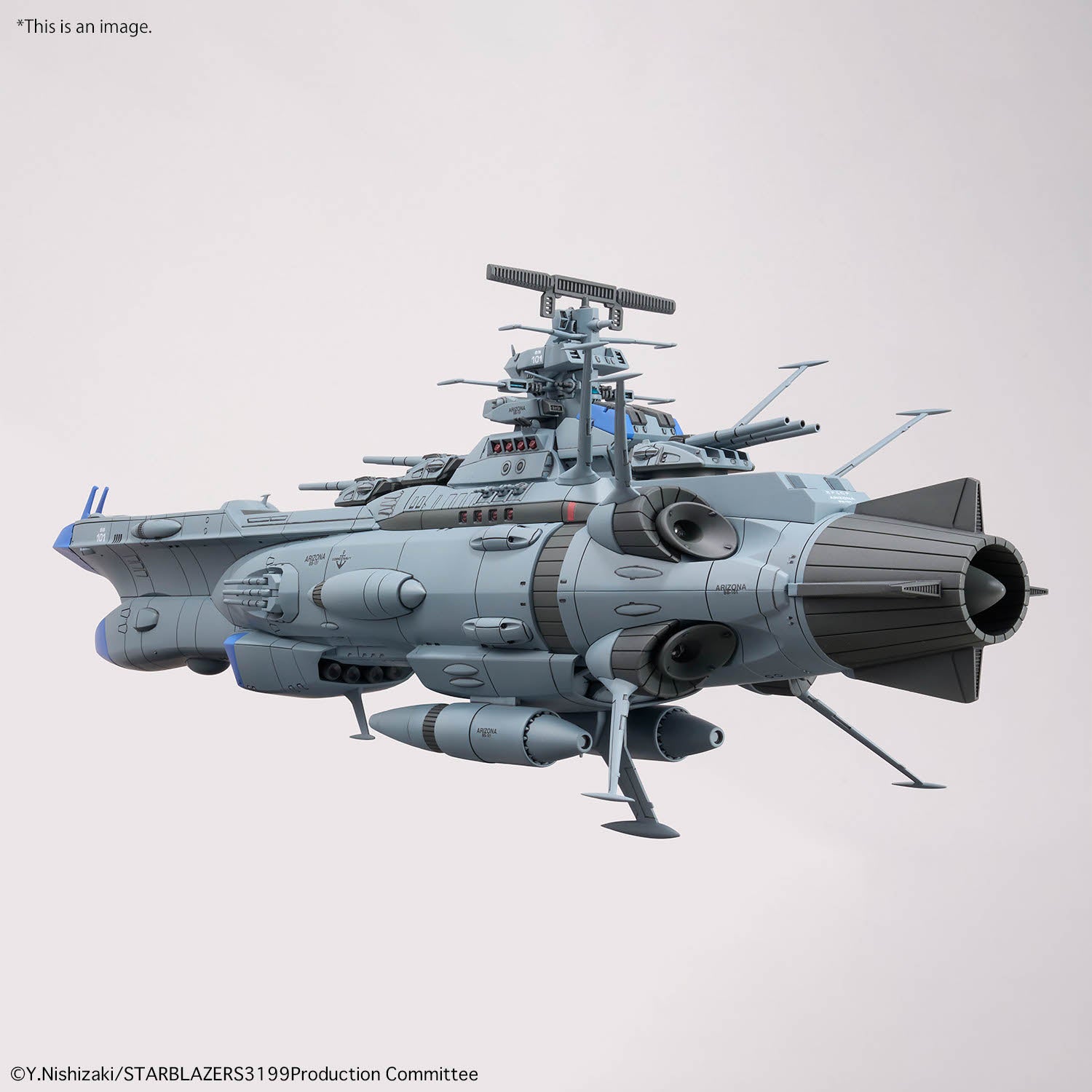 Bandai: 1/1000 BB-101 Arizona Class Space Battleship Arizona