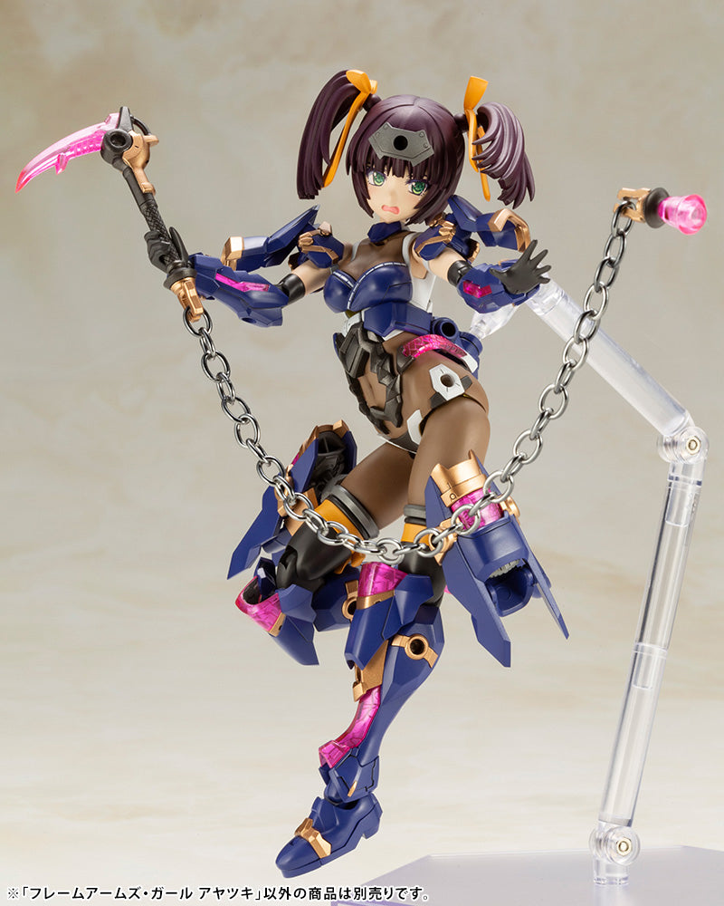 Kotobukiya: Frame Arms Girl Ayatsuki