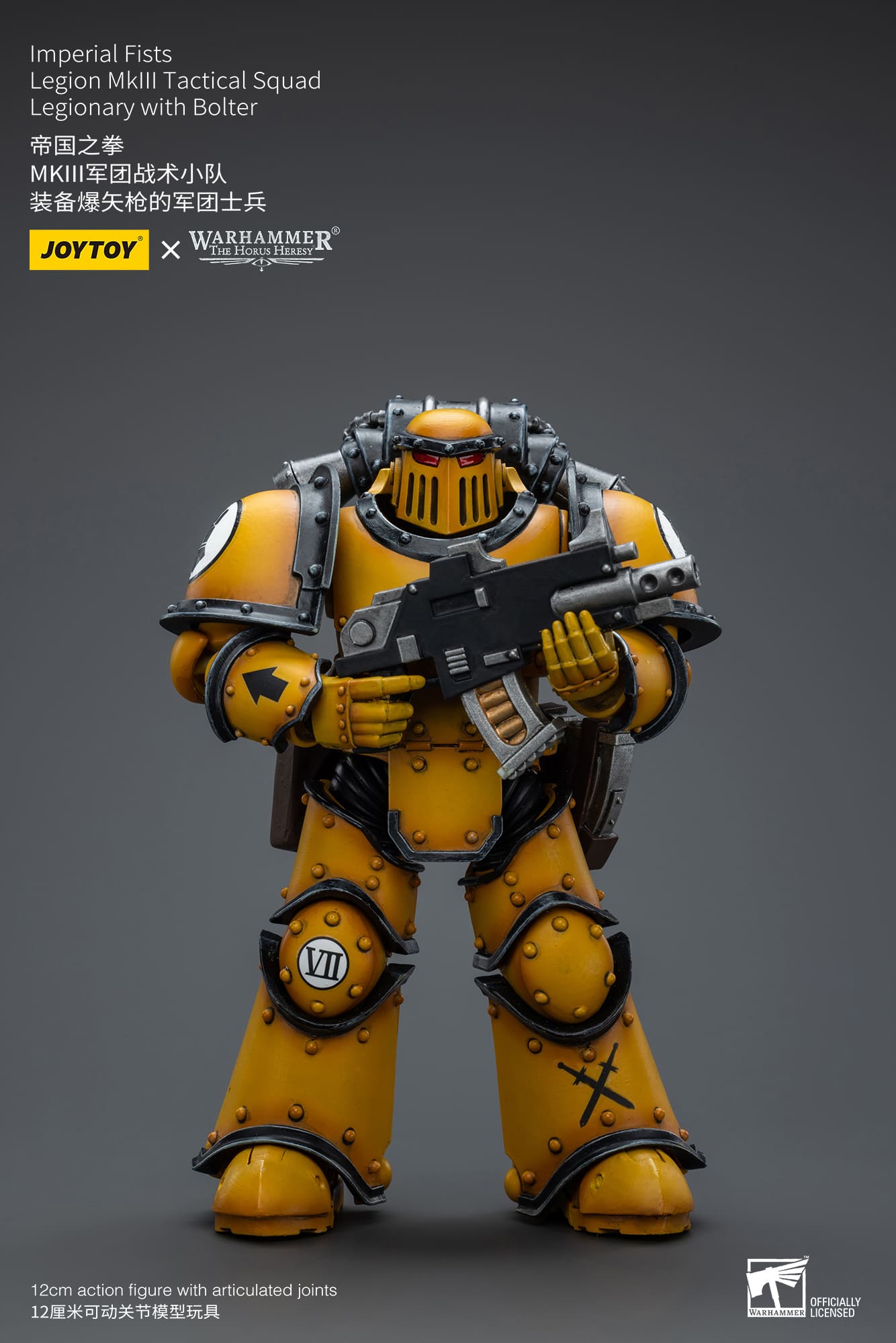 Joytoy: Imperial Fists Legion MkIII Tactical Squad Legionary with Bolter