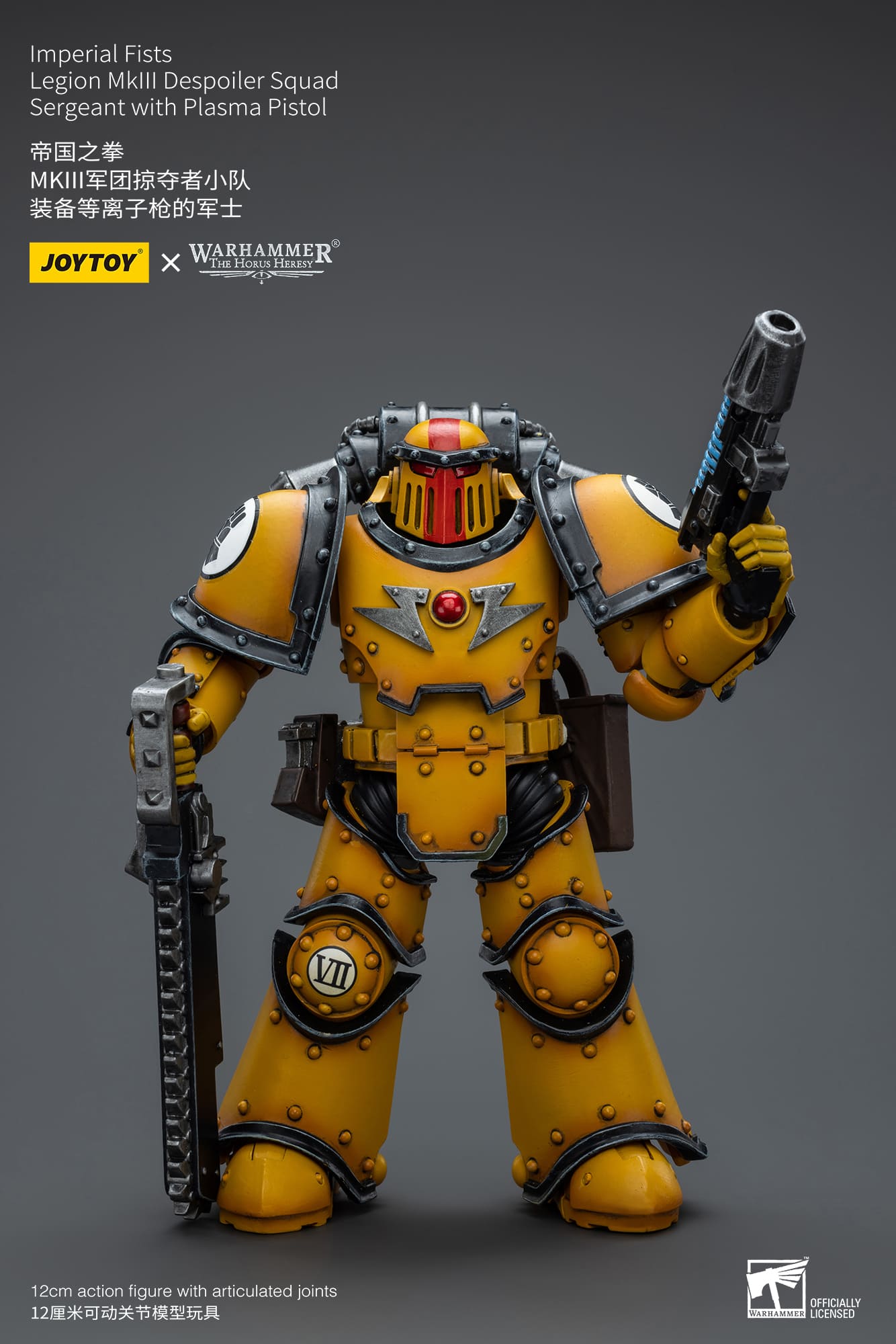 Joytoy: Imperial Fists Legion MKIII Despoiler Squad Sergeant with Plasma Pistol