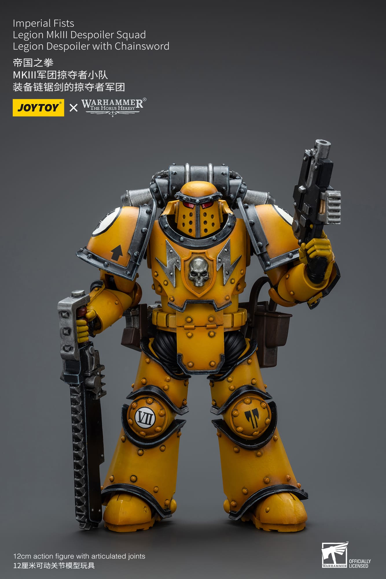 Joytoy: Imperial Fists Legion MKIII Despoiler Squad Legion Despoiler with Chainsword