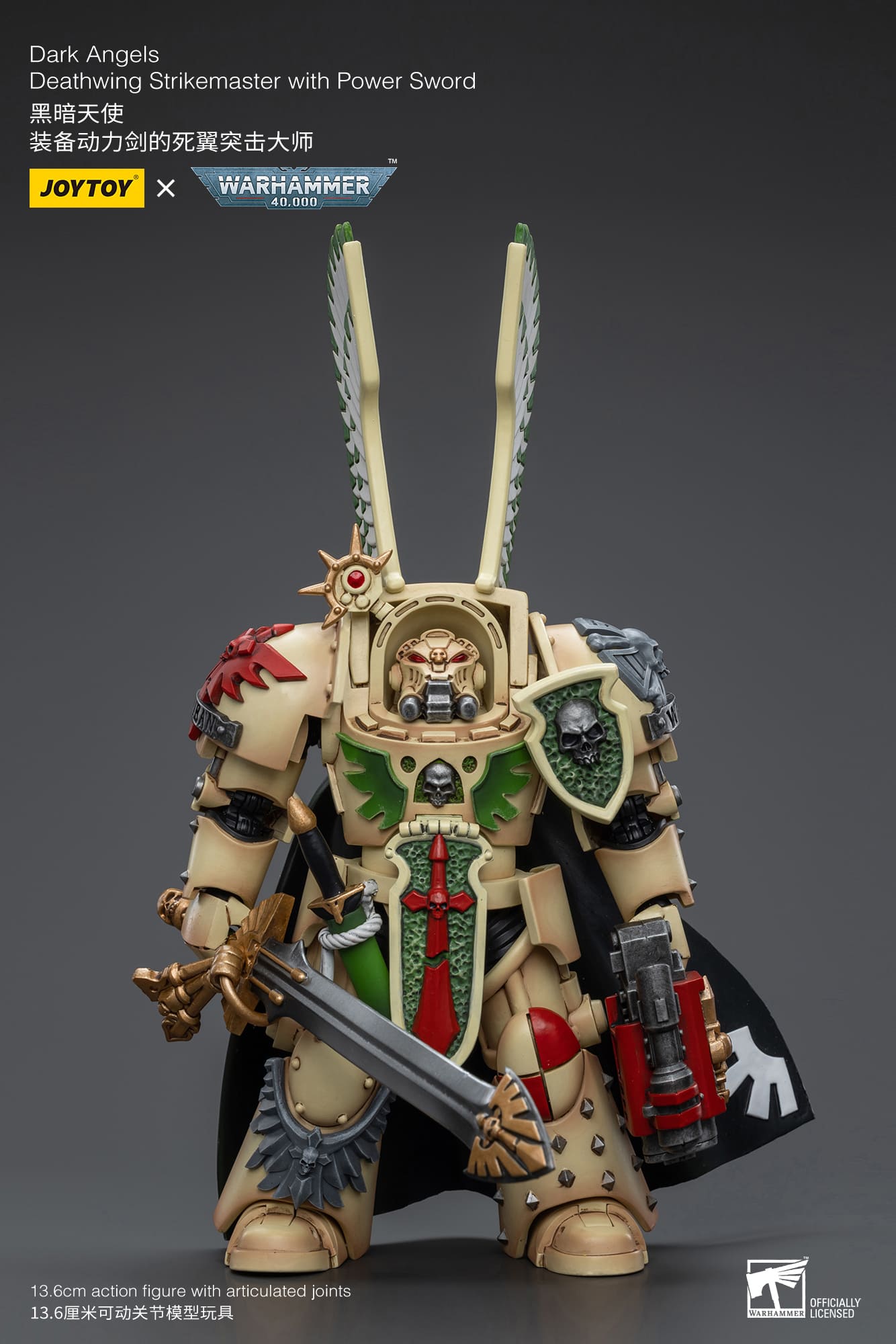 Joytoy: Dark Angels Deathwing Strikemaster with Power Sword