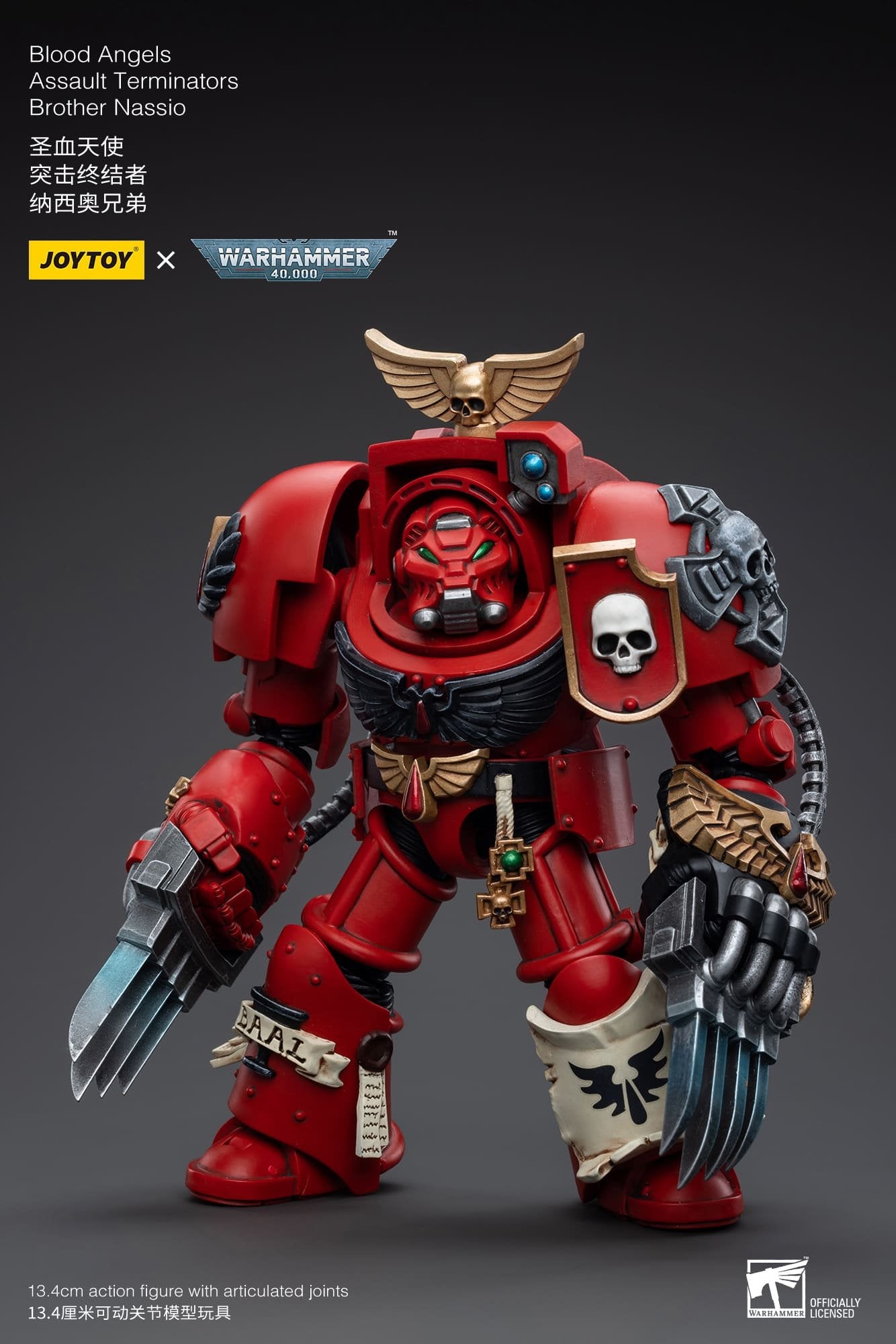 Joytoy: Blood Angels Assault Terminators Brother Nassio