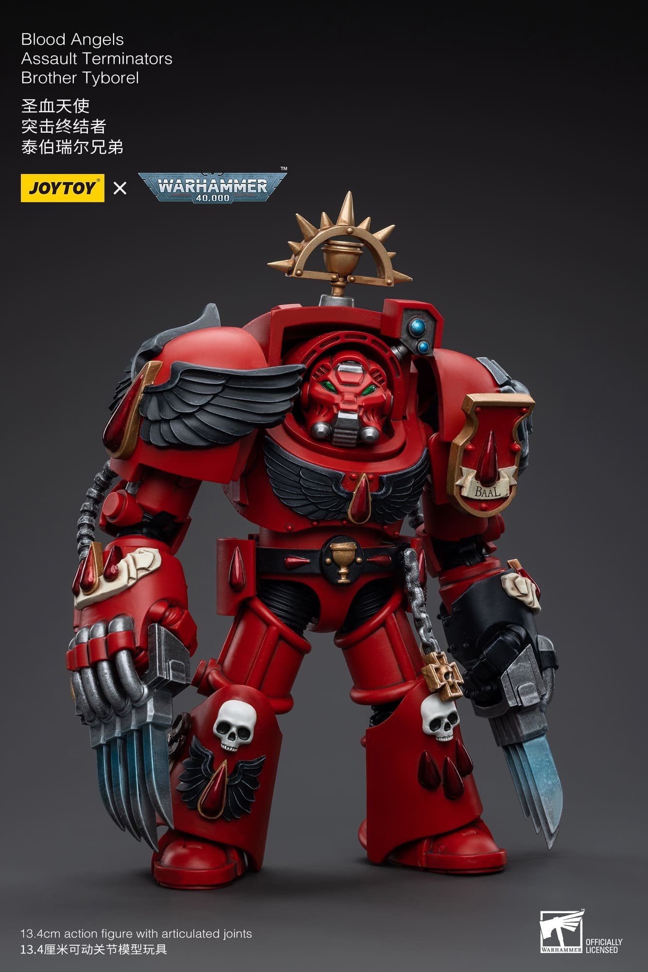 Joytoy: Blood Angels Assault Terminators Brother Tybore