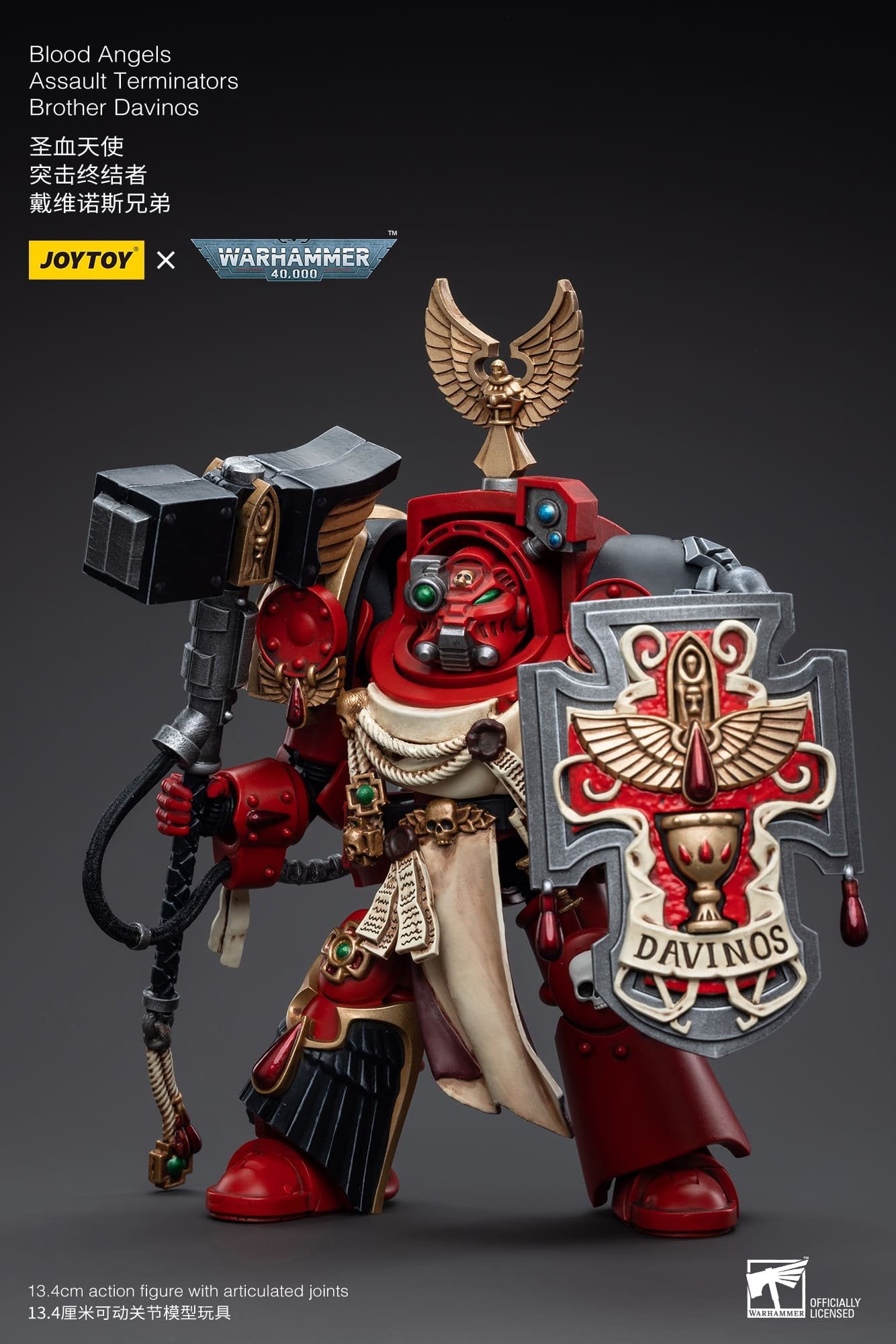 Joytoy: Blood Angels Assault Terminators Brother Davinos