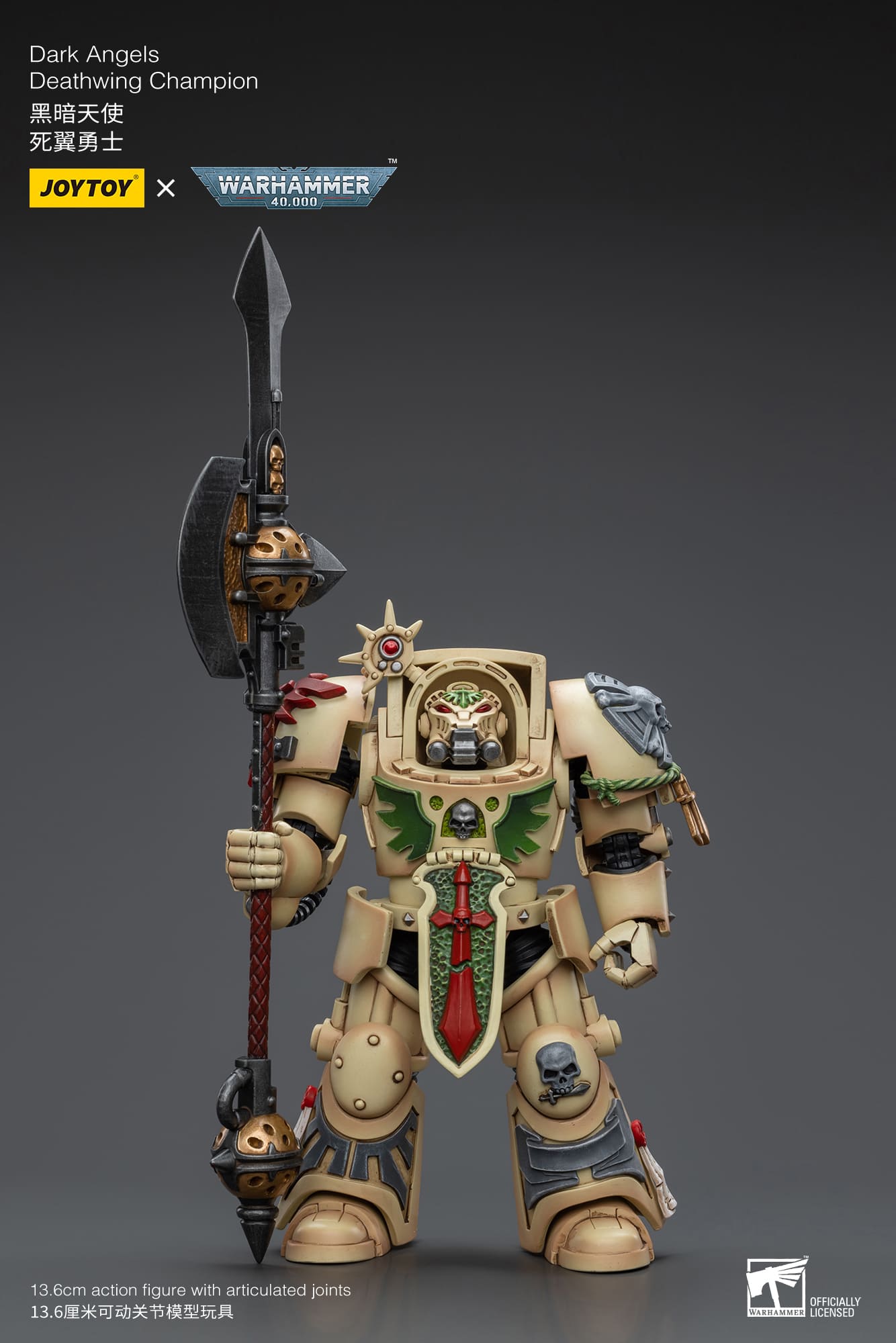 Joytoy: Dark Angels Deathwing Champion