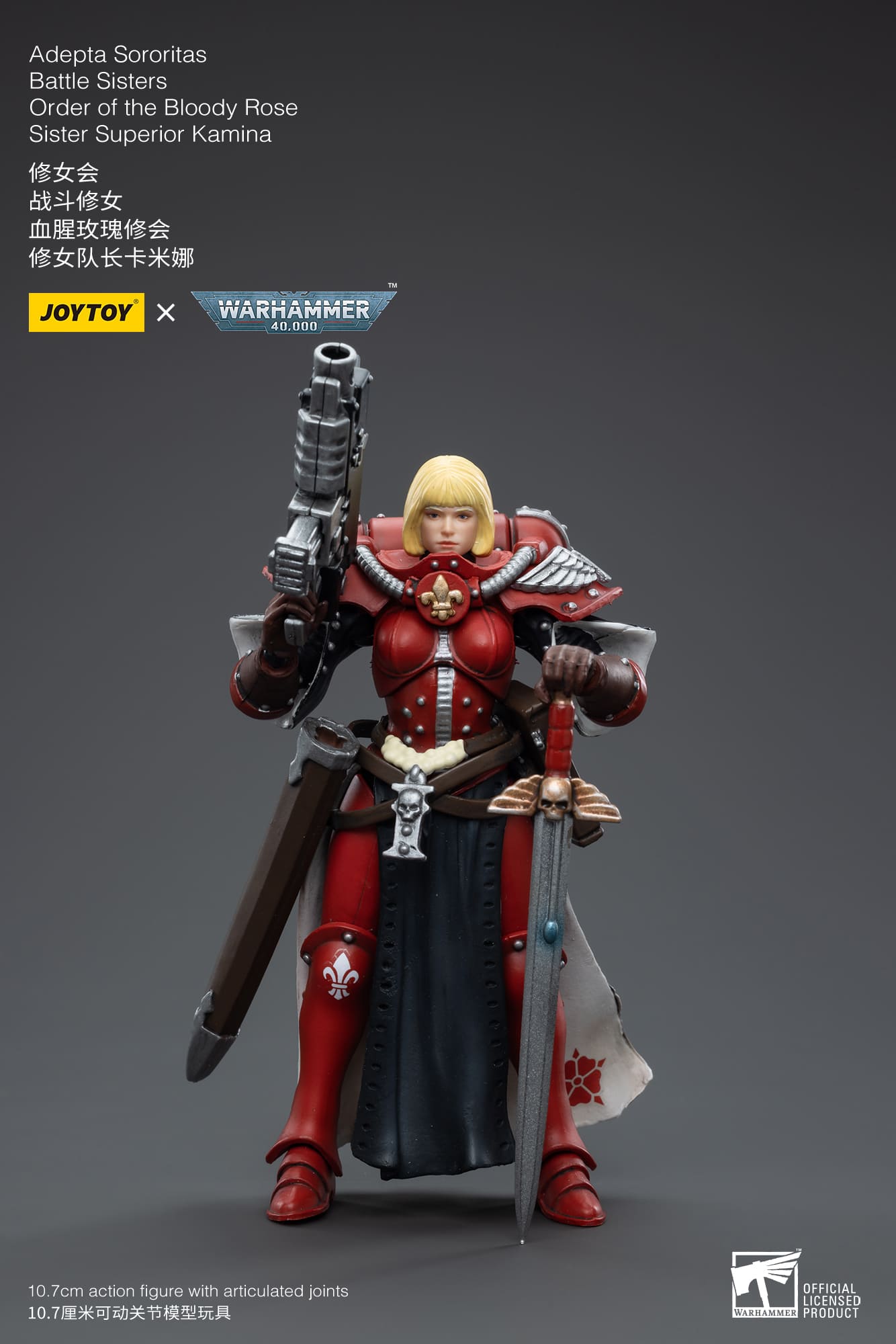 Joytoy: Adepta Sororitas Battle Sisters Order of the Bloody Rose, Sister Superior Kamina