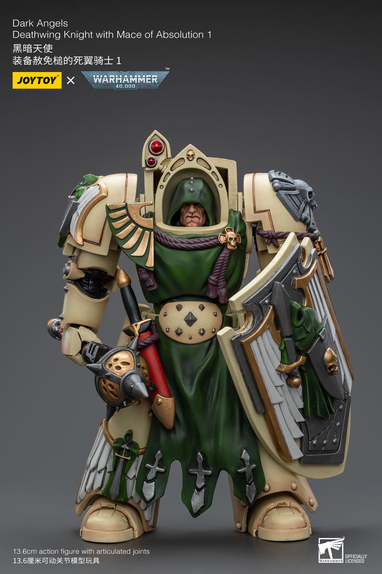 Joytoy: Dark Angels Deathwing Knight with Mace of Absolution 1