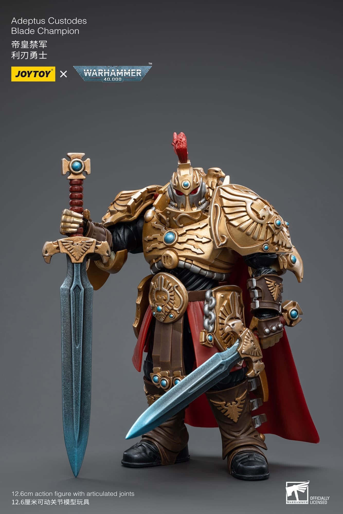 Joytoy: Adeptus Custodes Blade Champion