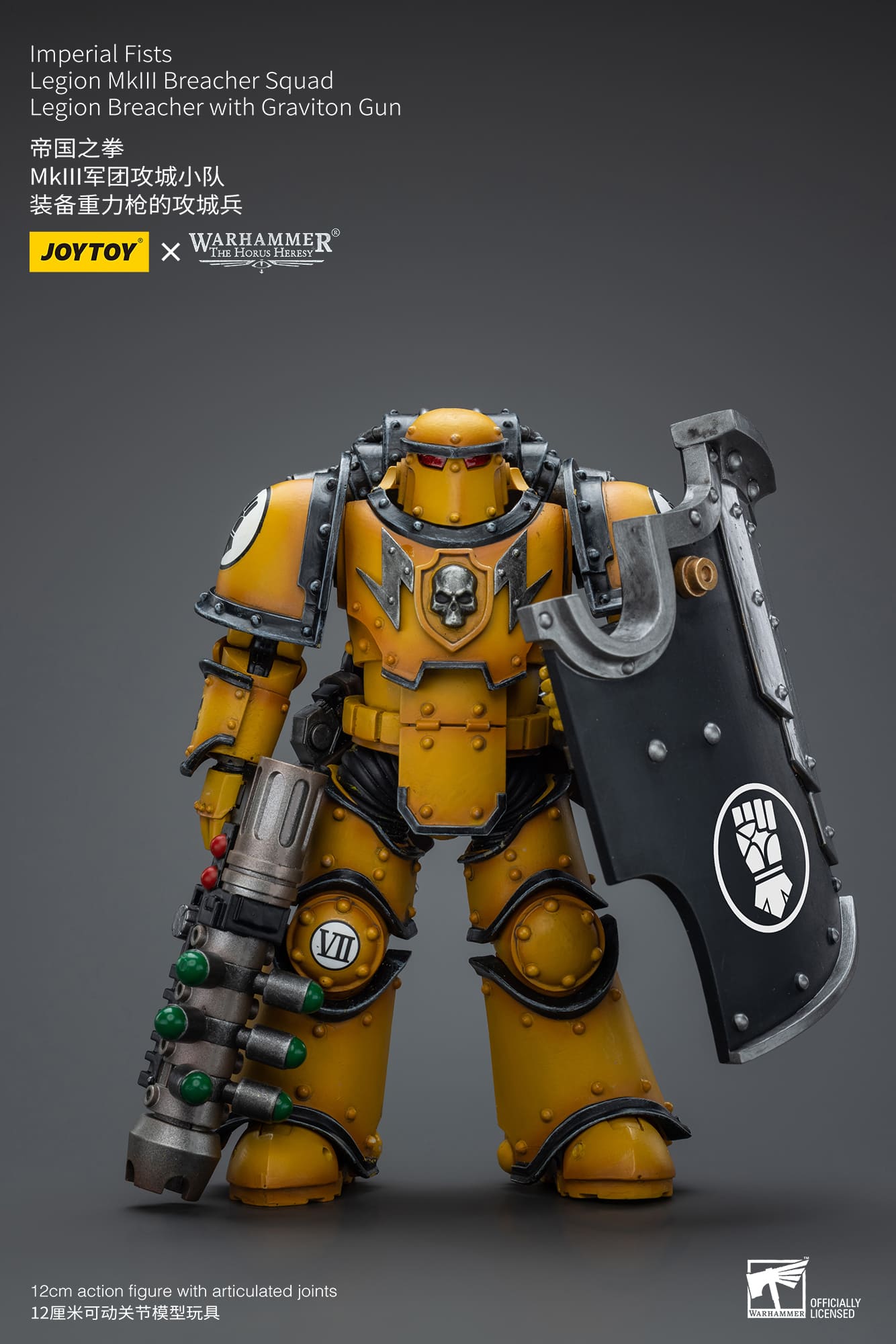 Joytoy: Imperial Fists Legion MKIII Breacher Squad Legion Breacher with Graviton Gun