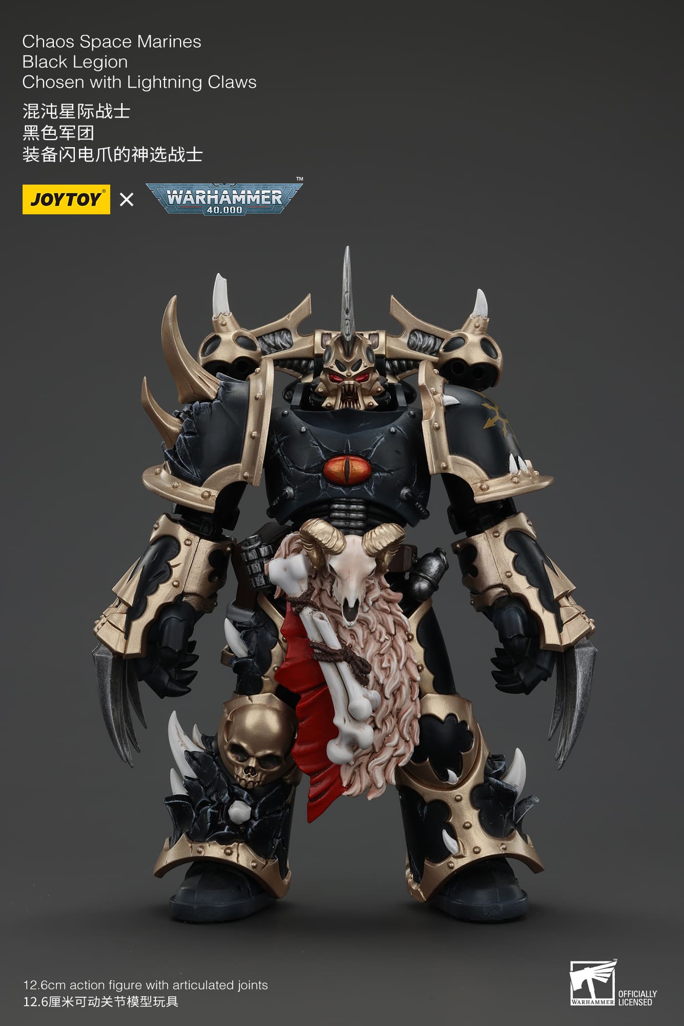 Joytoy: Chaos Space Marines Black Legion Chosen with Lightning Claws