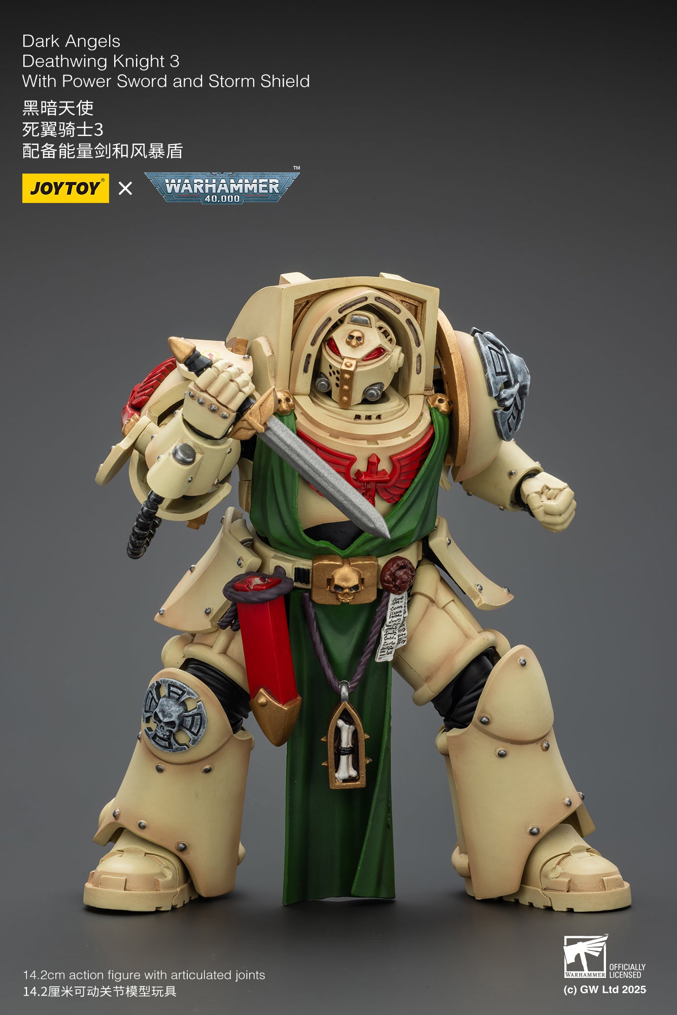 Joytoy: Dark Angels Deathwing Knights 3 With Power Sword and Storm Shield