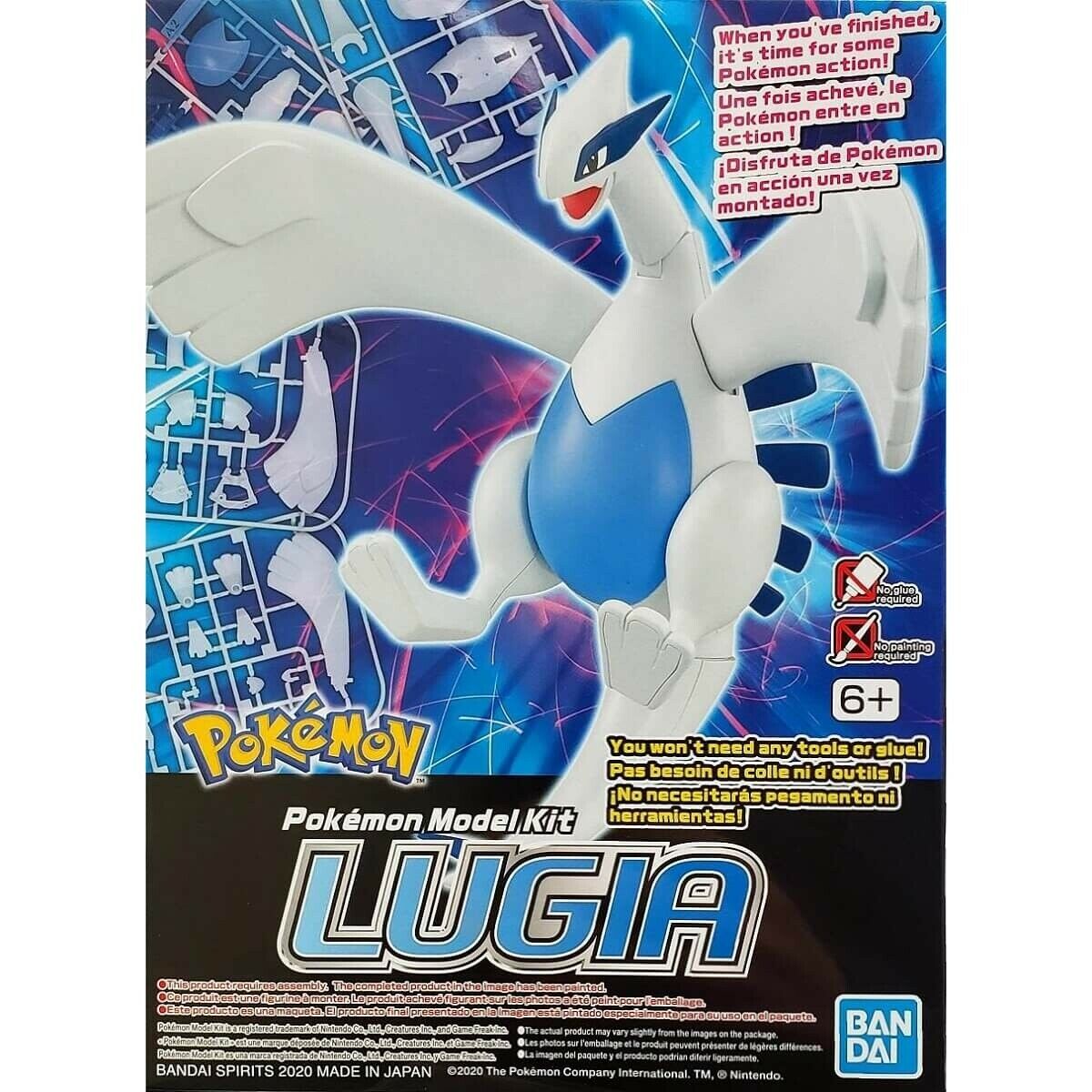 Bandai Pokemon Model Kit: Lugia