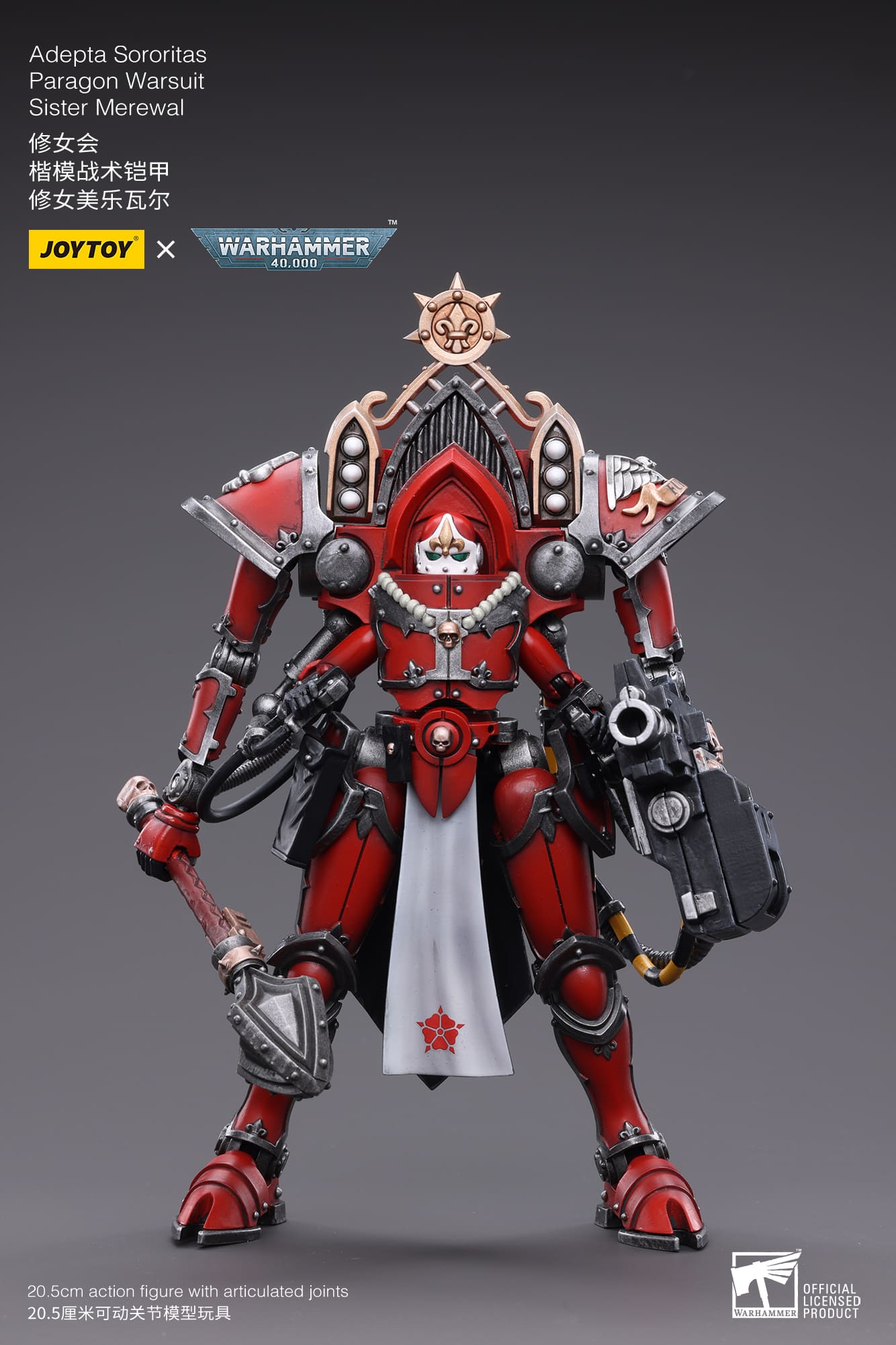 Joytoy: Adepta Sororitas Paragon Warsuit, Sister Merewal