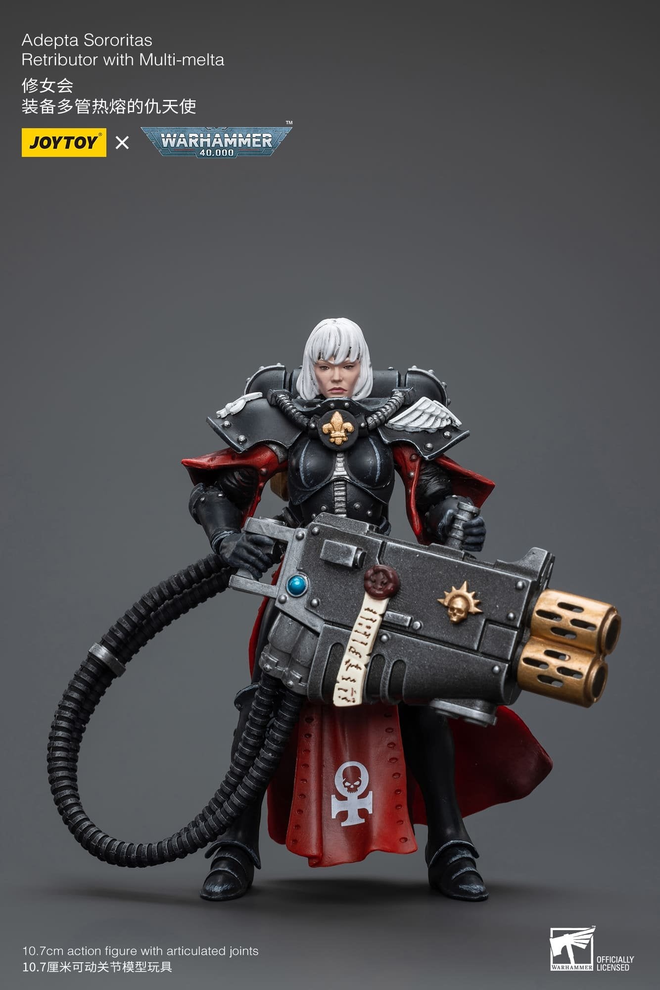 Joytoy: Adepta Sororitas Retributor with Multi-melta