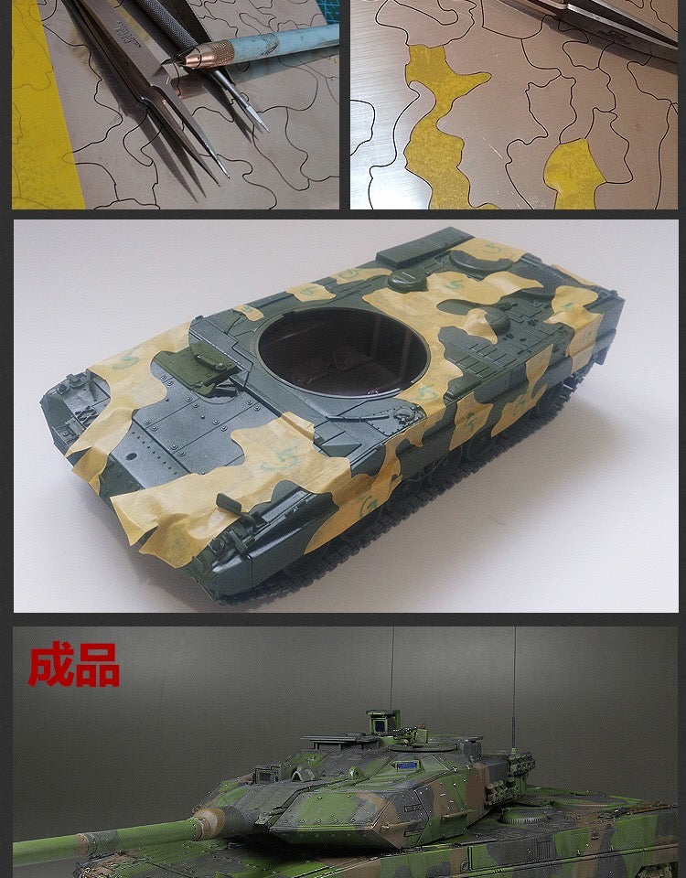 Border Models: BD0013 Camo Mask Cutting Mat for Modern Armor (Stainless Steel)