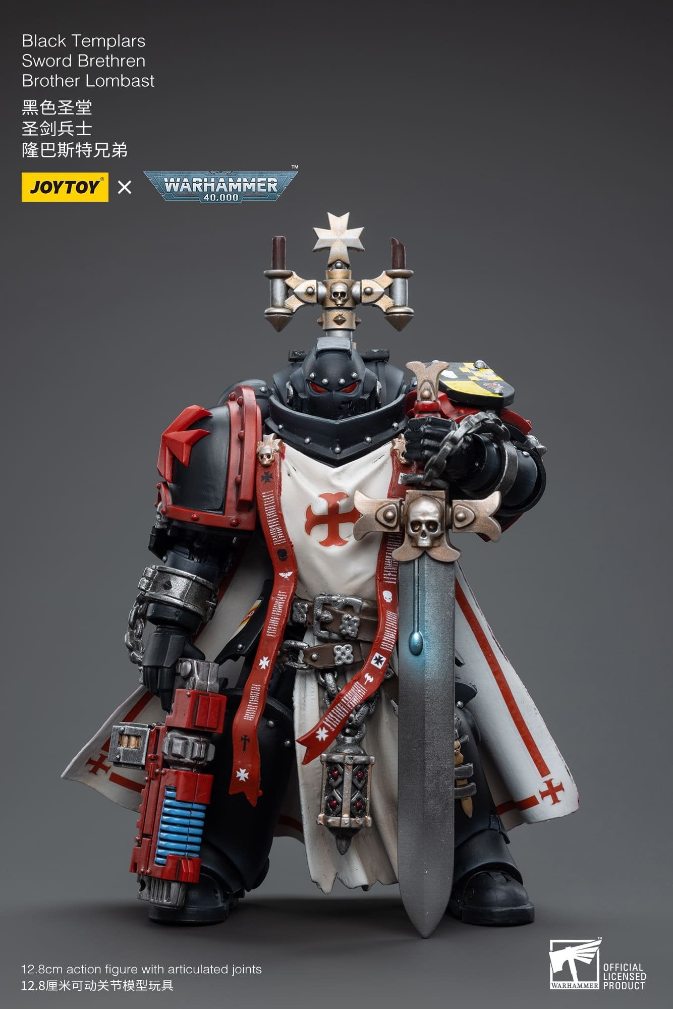 Joytoy: Black Templars Sword Brethren Brother Lombast