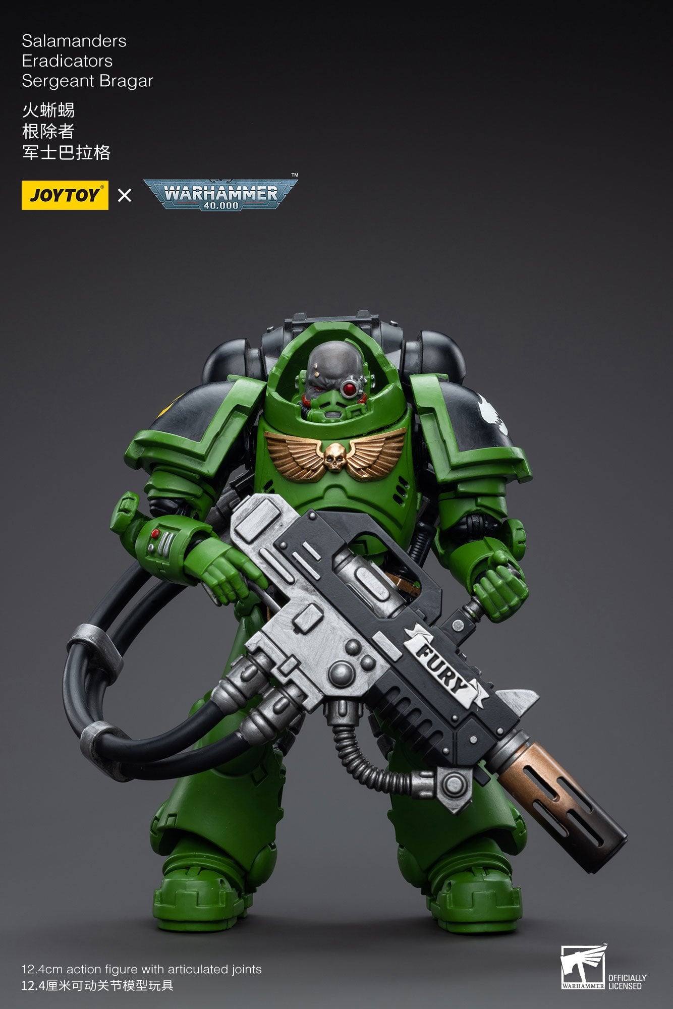 Joytoy: Salamanders Eradicators Sergeant Bragar