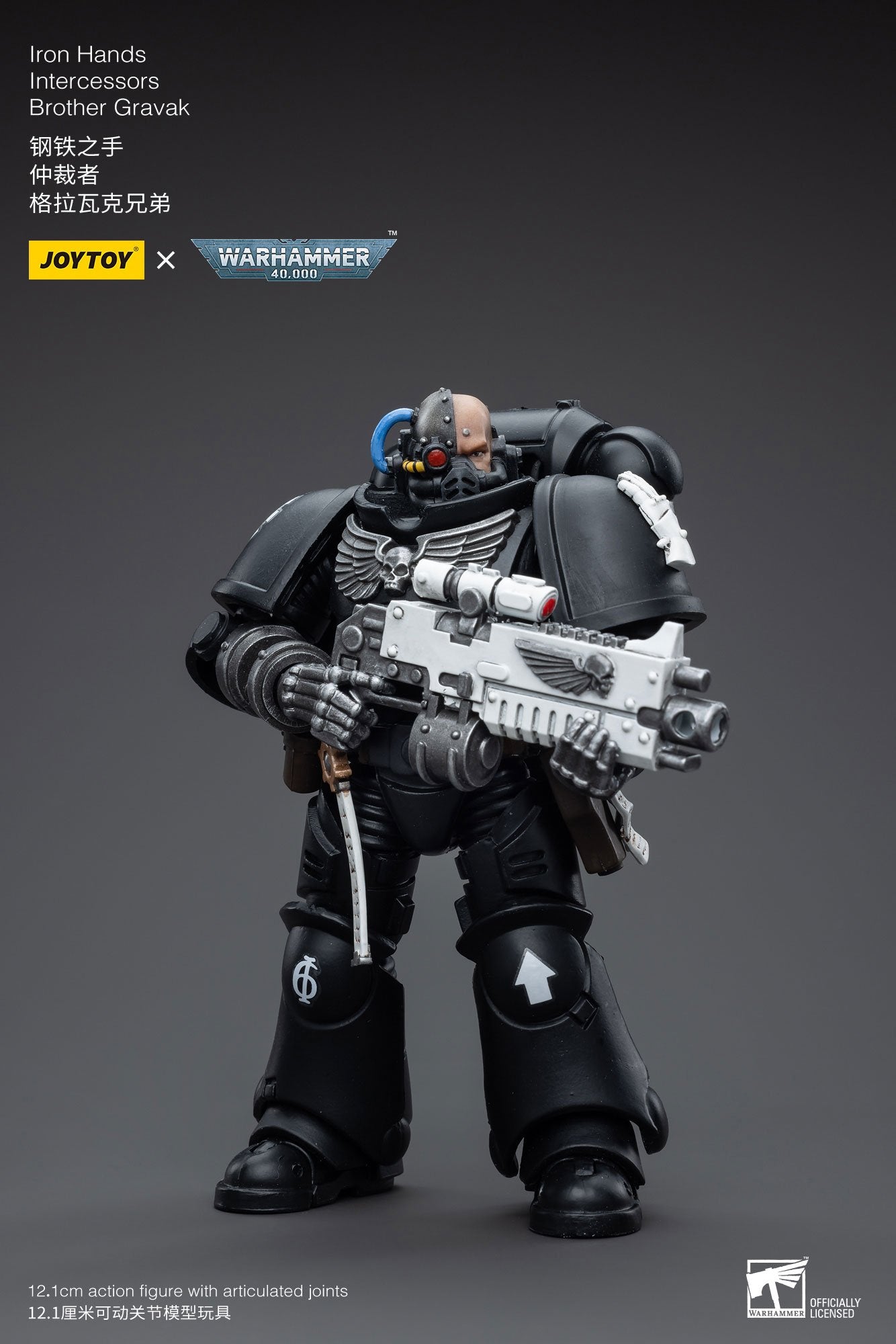 Joytoy: Iron Hands Intercessors Brother Gravak