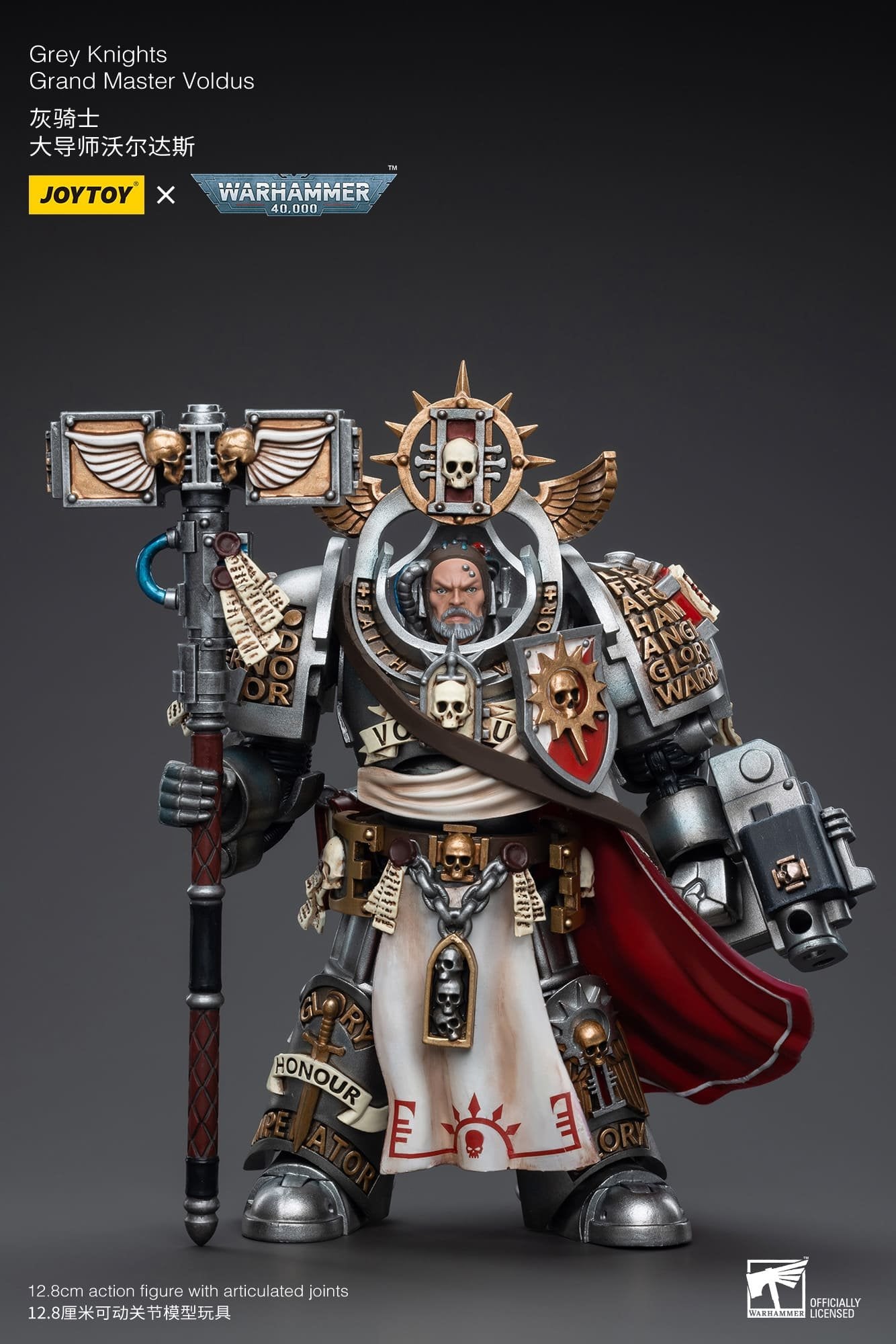 Joytoy: Grey Knights Grand Master Voldus