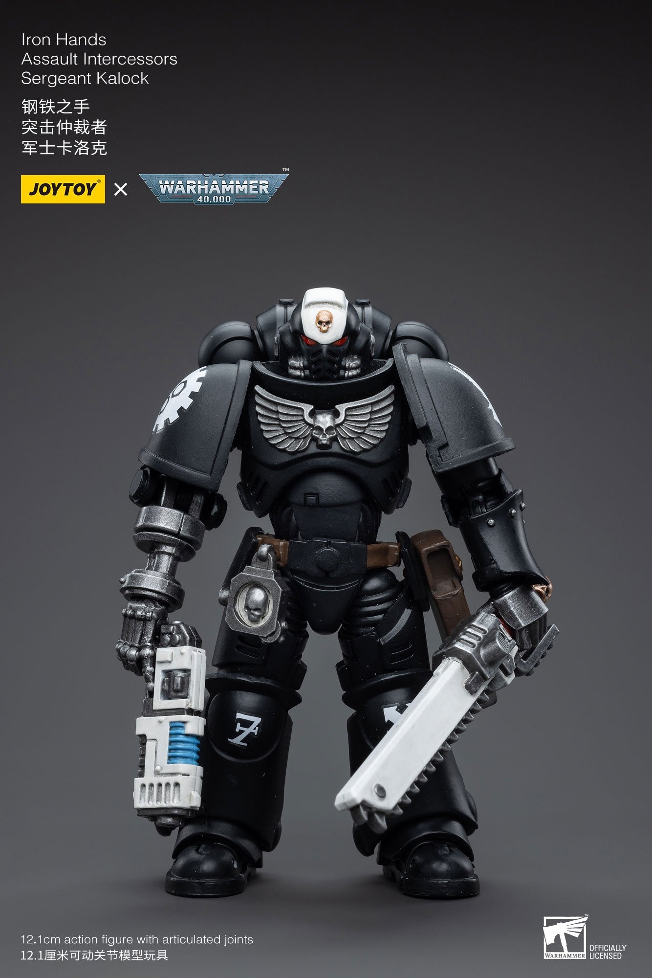 Joytoy: Iron Hands Assault Intercessors Sergeant Kalock