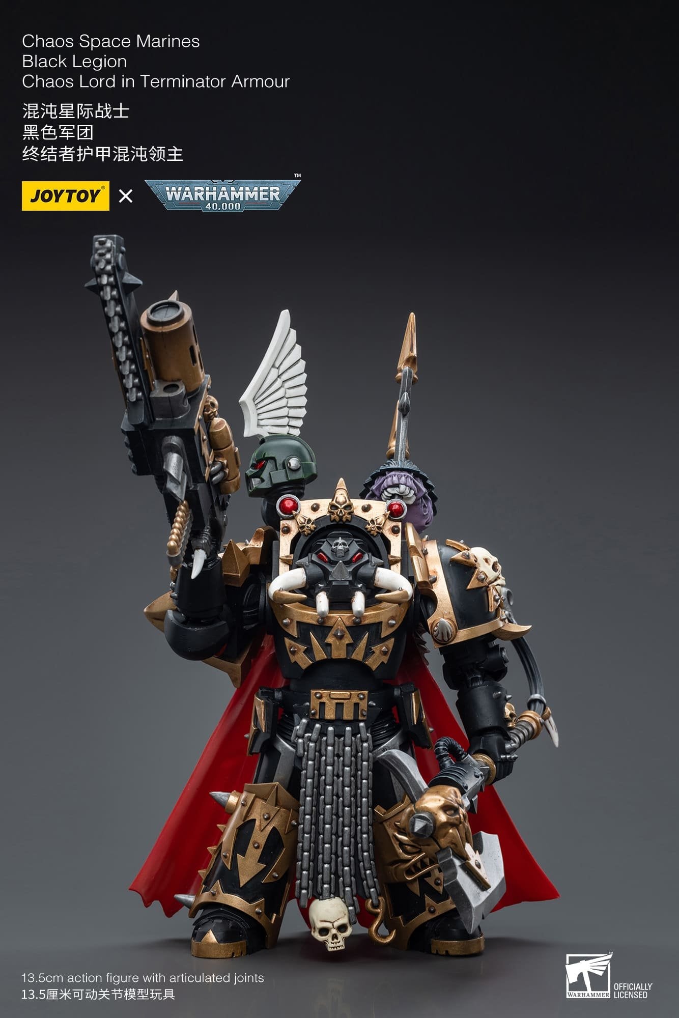 Joytoy: Chaos Space Marines Black Legion Chaos Lord in Terminator Armour