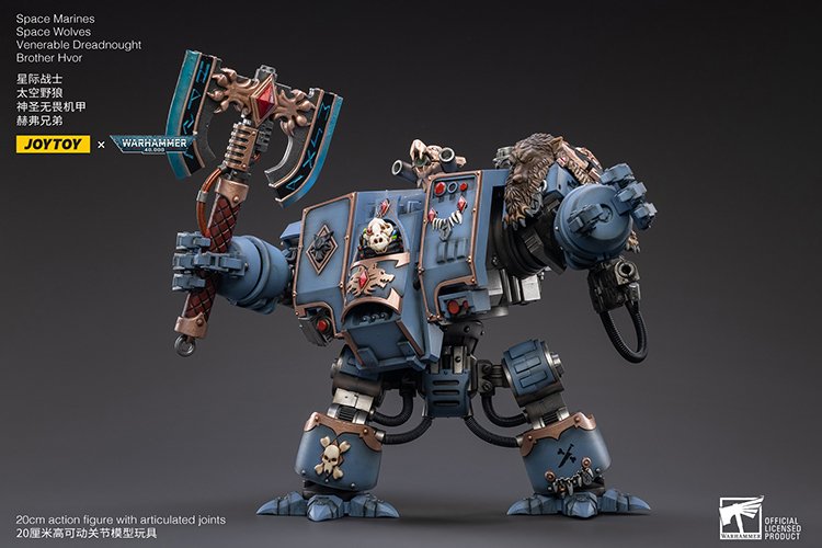 Joytoy: Space Marines Space Wolves Venerable Dreadnought Brother Hvor