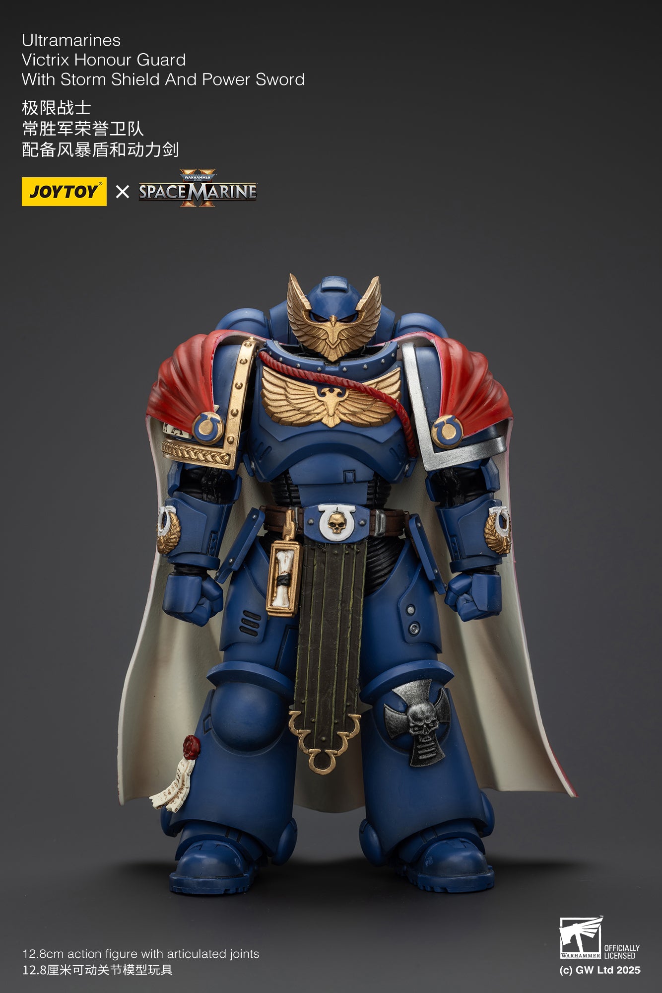 Joytoy: Ultramarines Victrix Honour Guard with Storm Shield And Power Sword