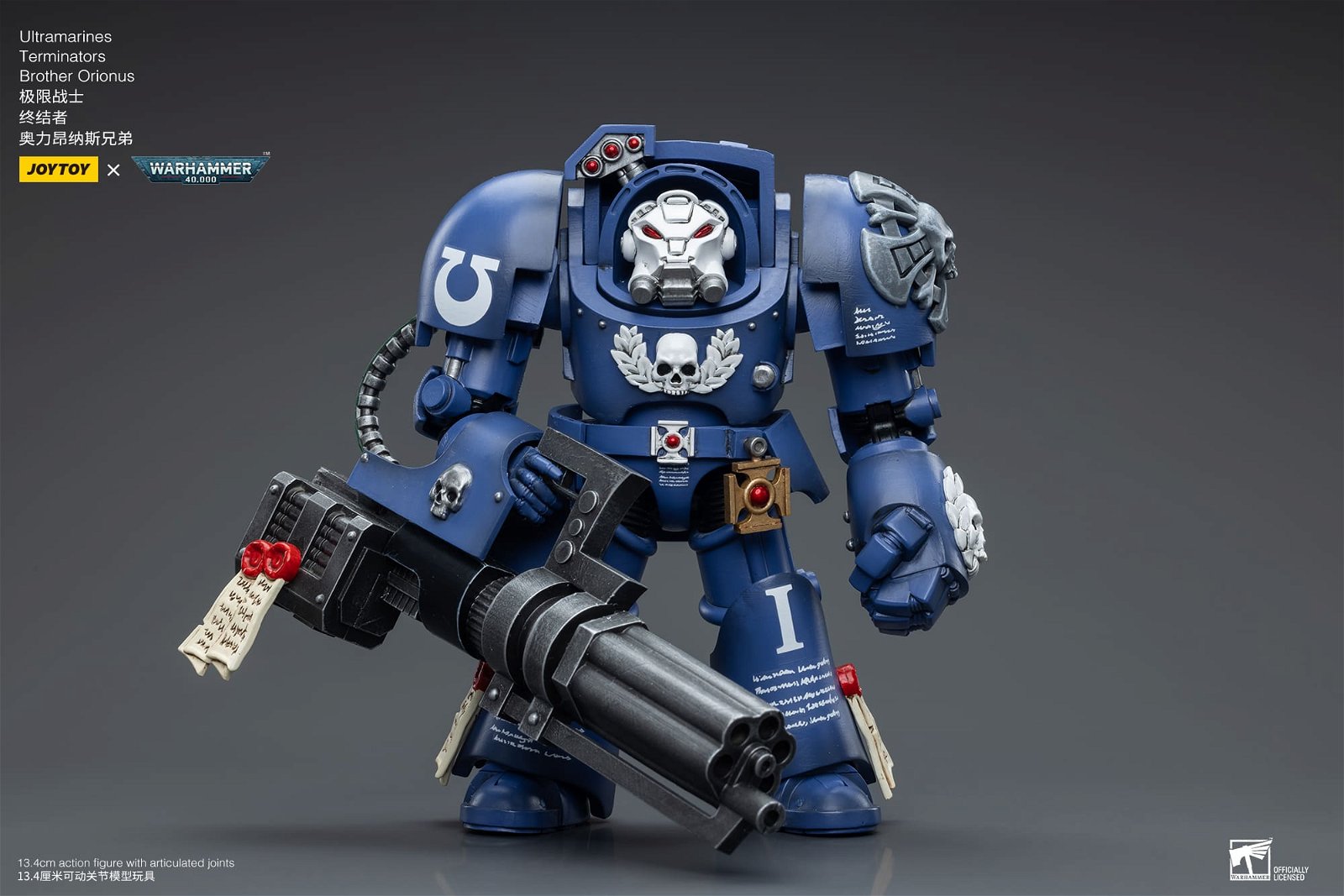 Joytoy: Ultramarines Terminators Brother Orionus