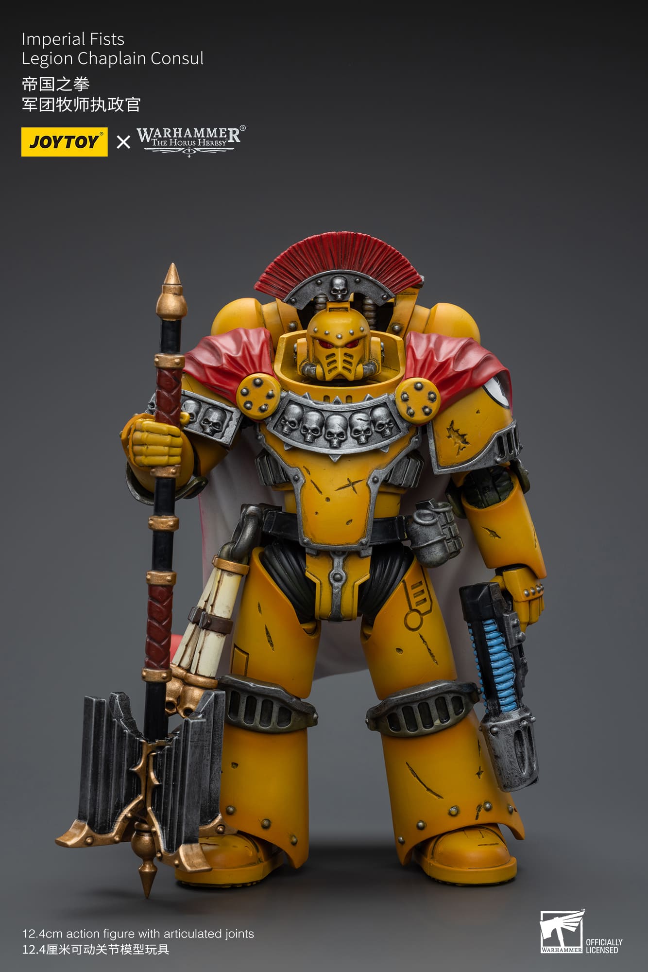 Joytoy: Imperial Fists Legion Chaplain Consul