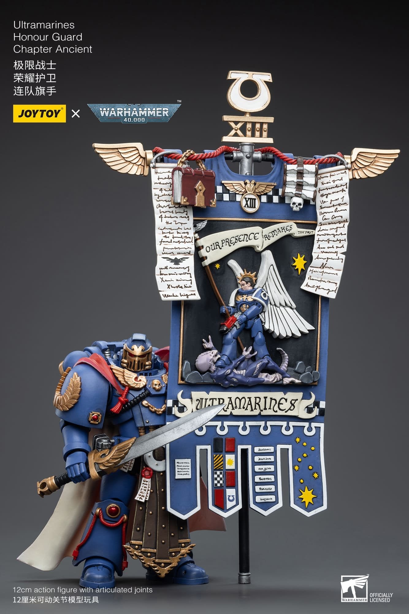 Joytoy: Ultramarines Honour Guard Chapter Ancient