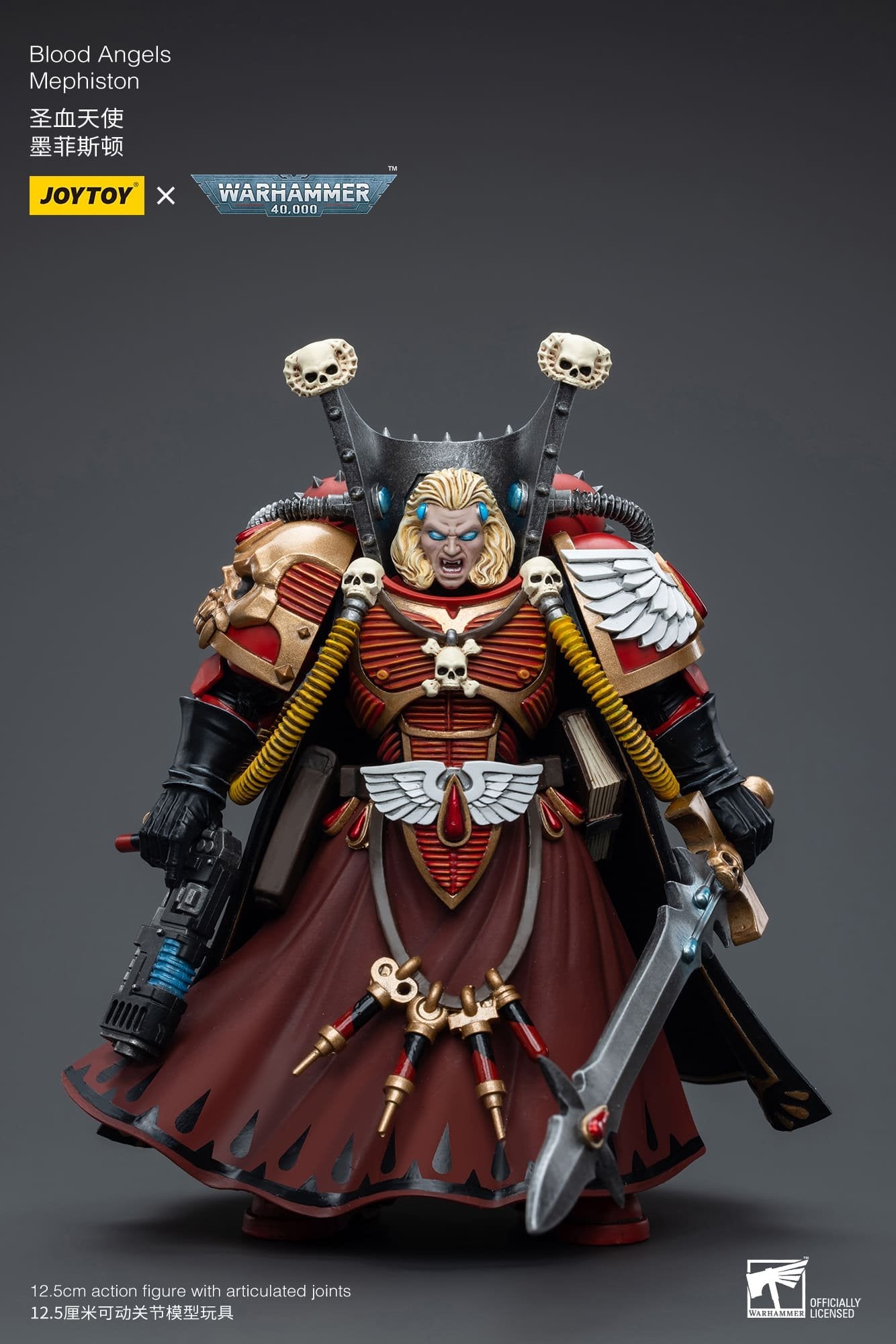 Joytoy: Blood Angels Mephiston