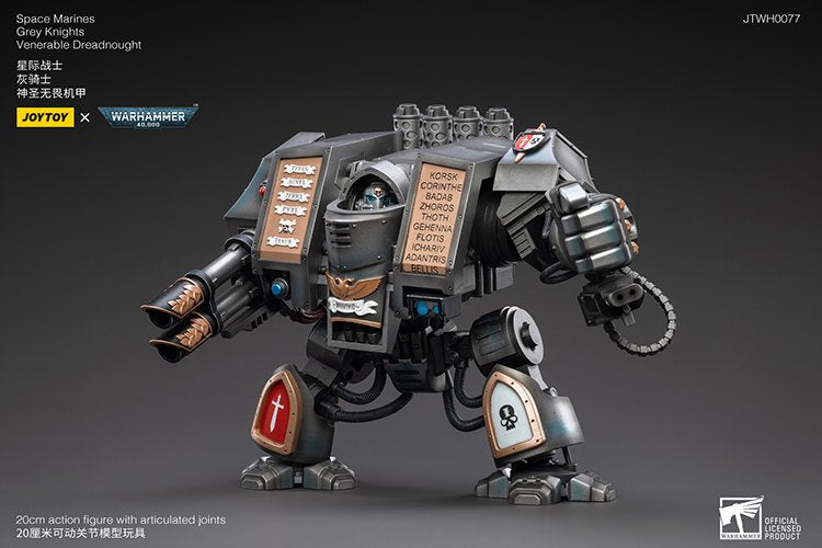 Joytoy: Grey Knights Venerable Dreadnought