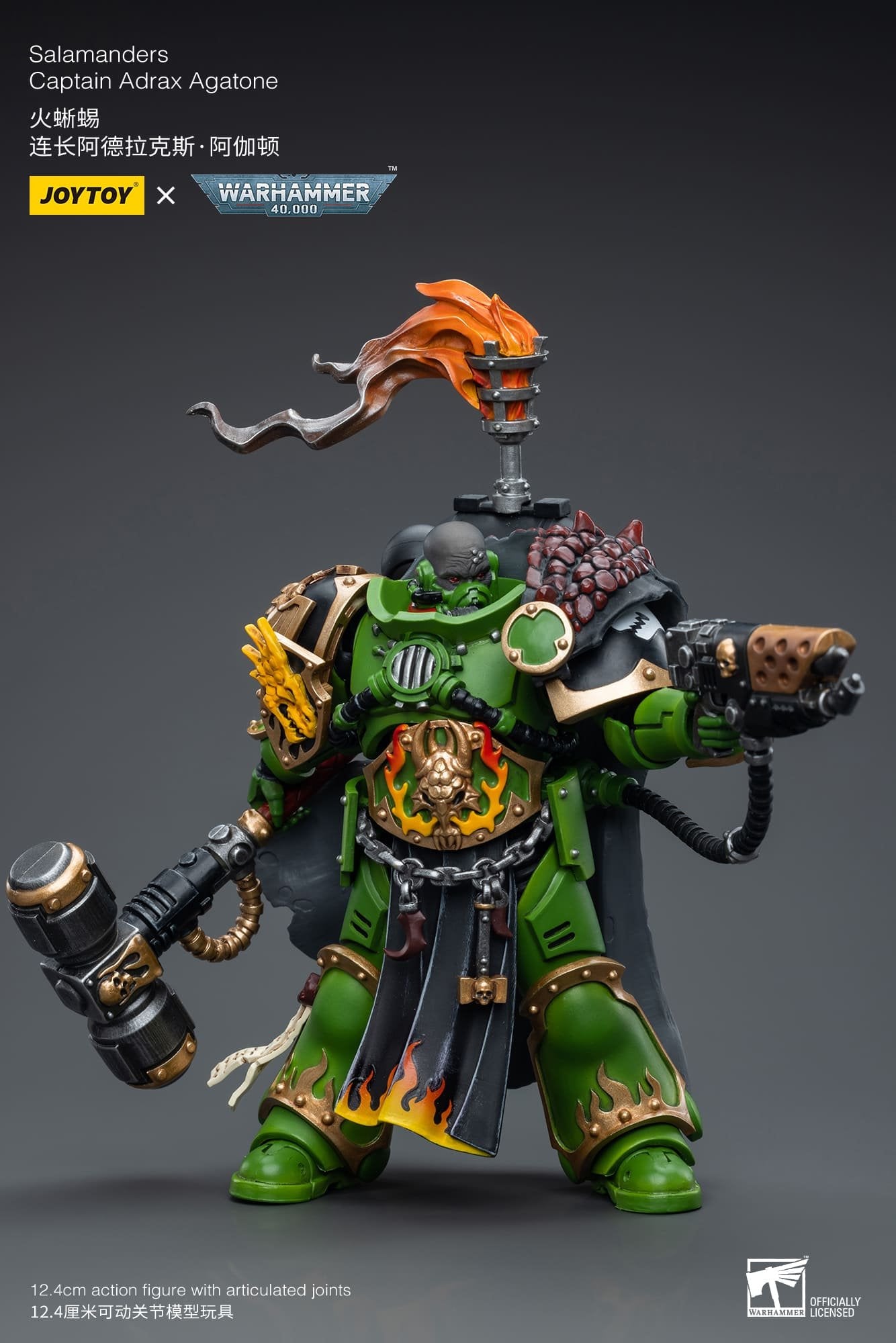 Joytoy: Salamanders Captain Adrax Agatone