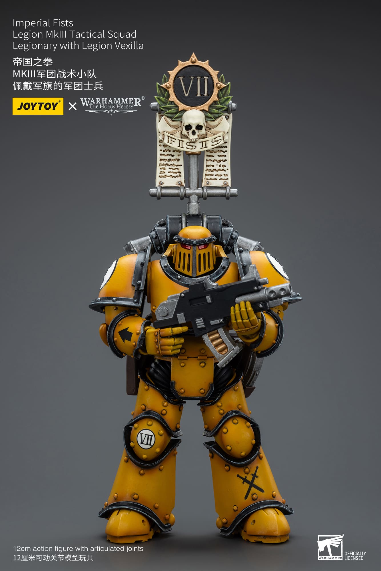 Joytoy: Imperial Fists Legion MkIII Tactical Squad Legionary with Legion Vexilla