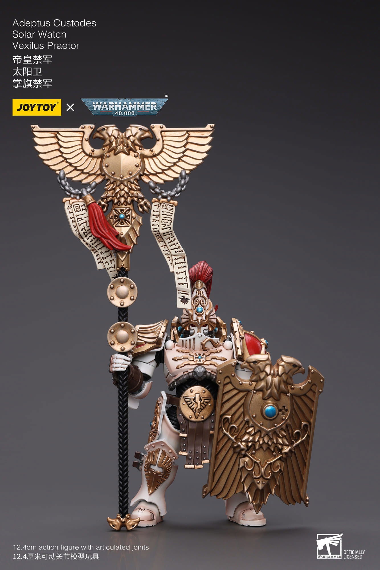 Joytoy: Adeptus Custodes Solar Watch Vexilus Praetor