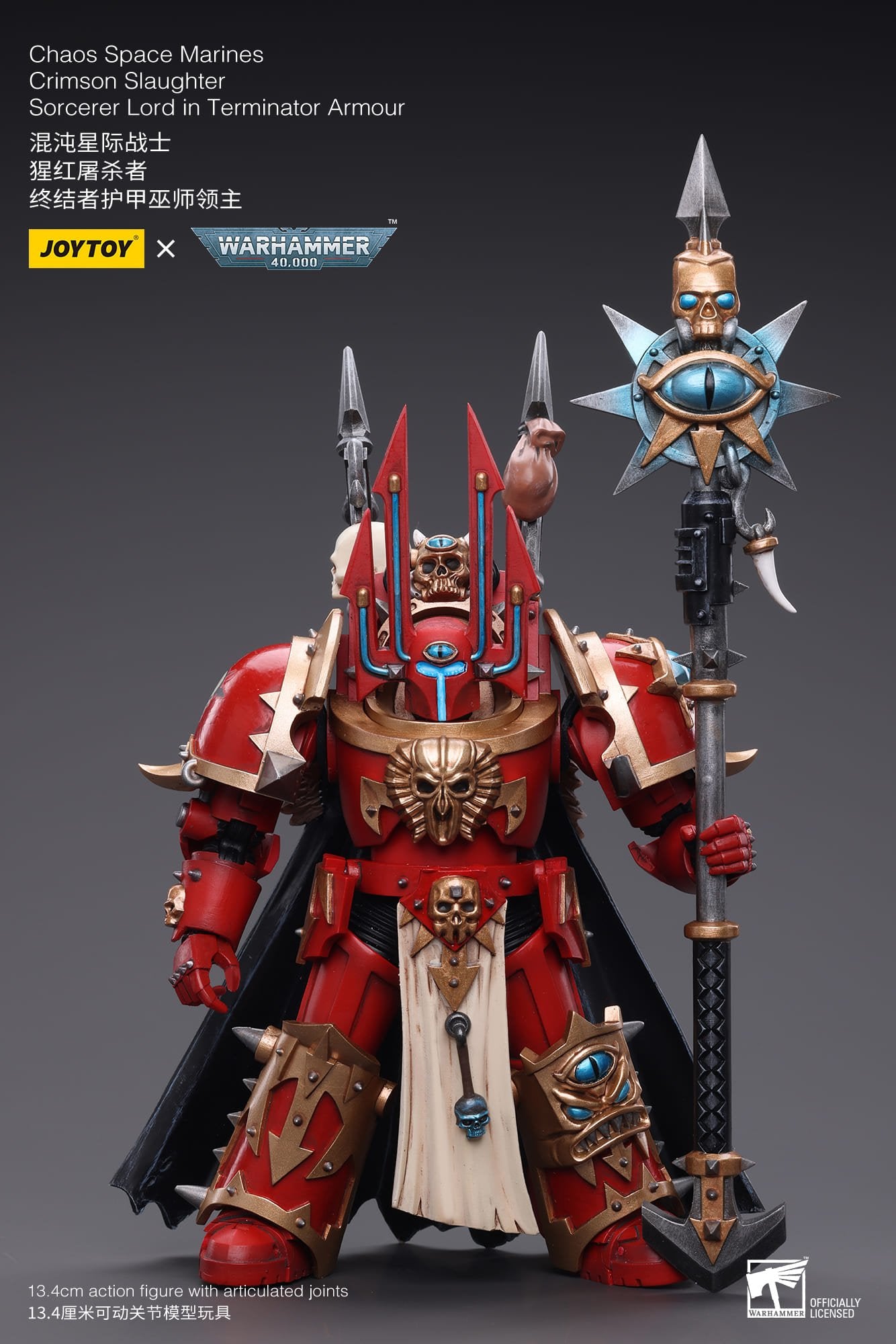 Joytoy: Chaos Space Marines Crimson Slaughter Sorcerer Lord in Terminator Armour